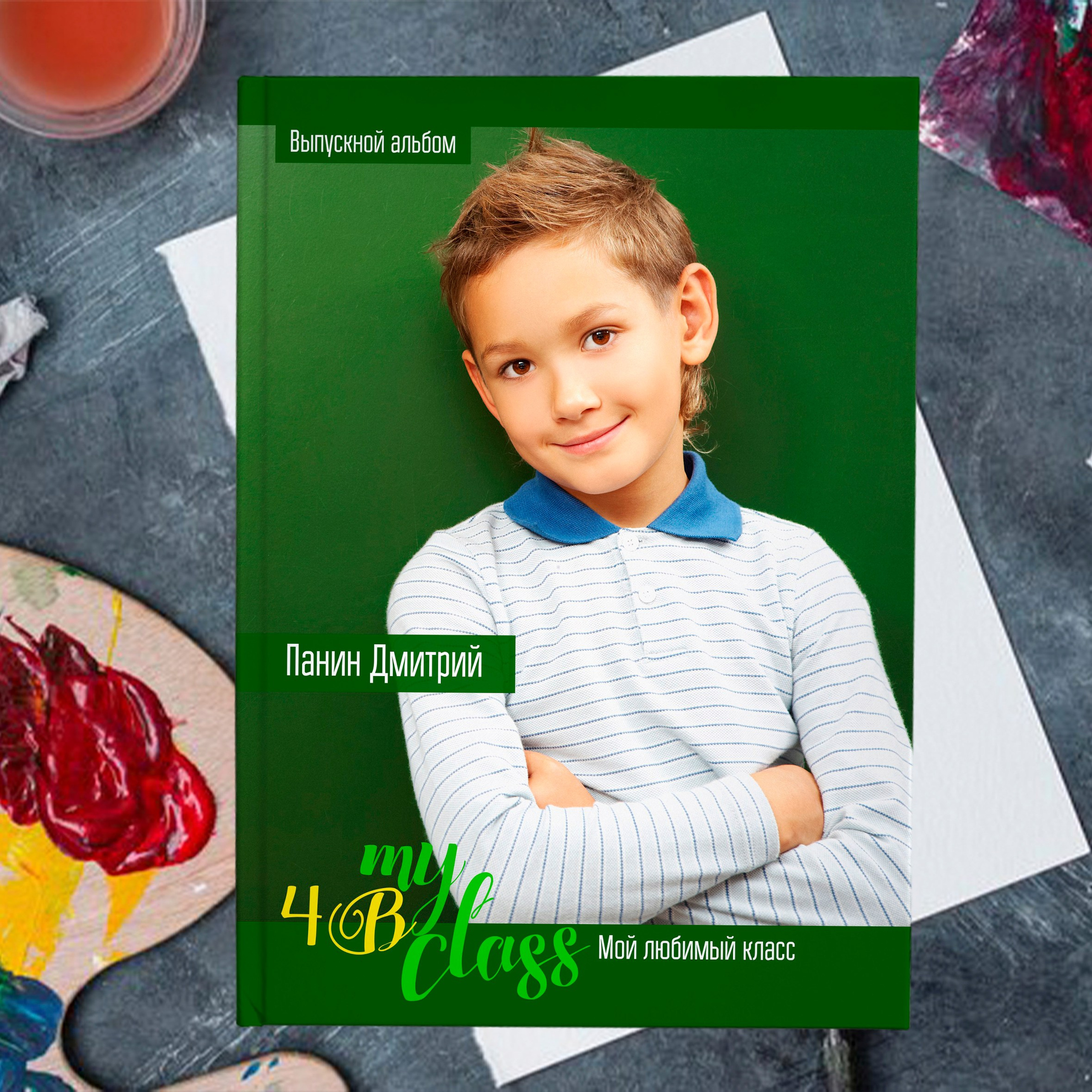 дизайн Универсальный