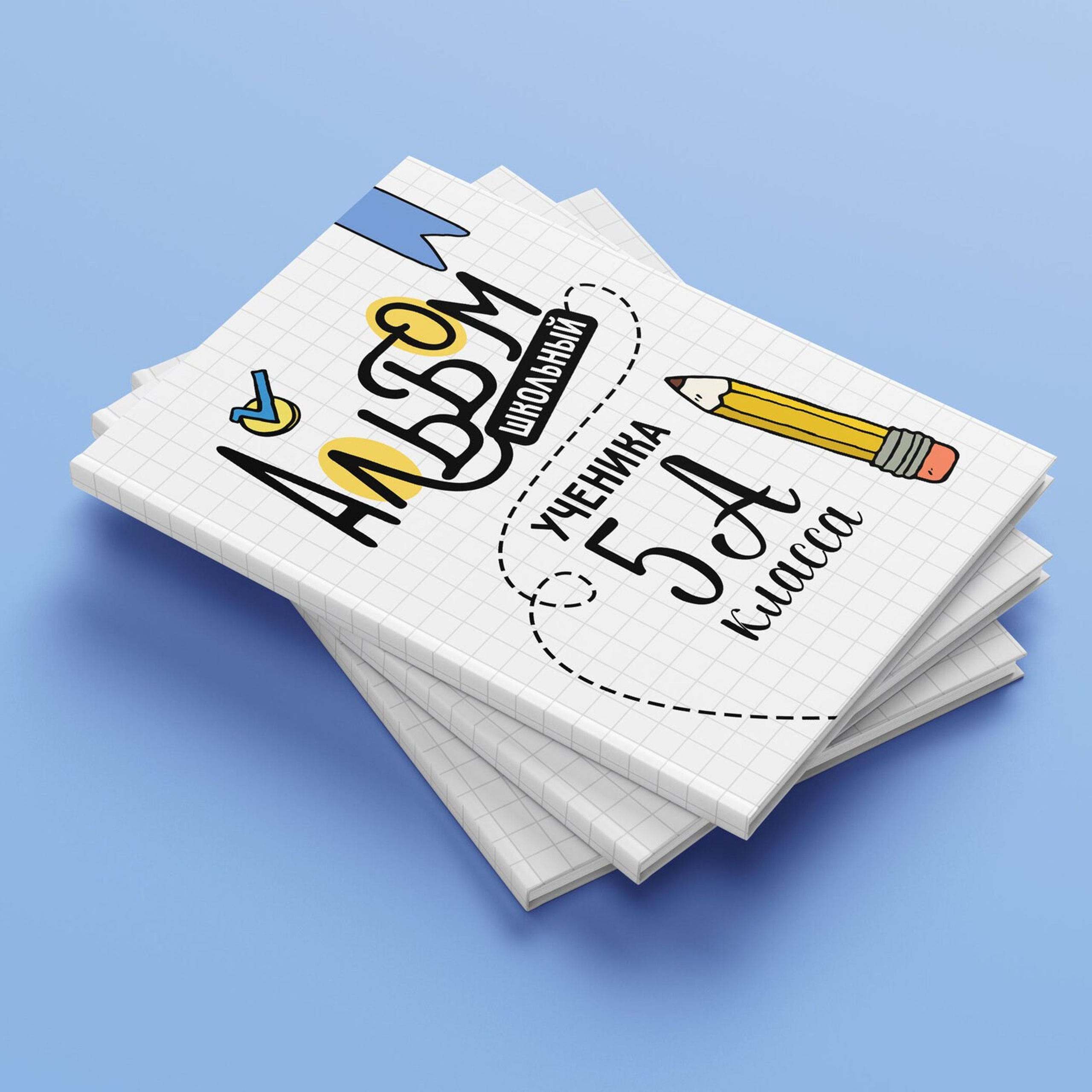 дизайн&nbsp;— Stikers