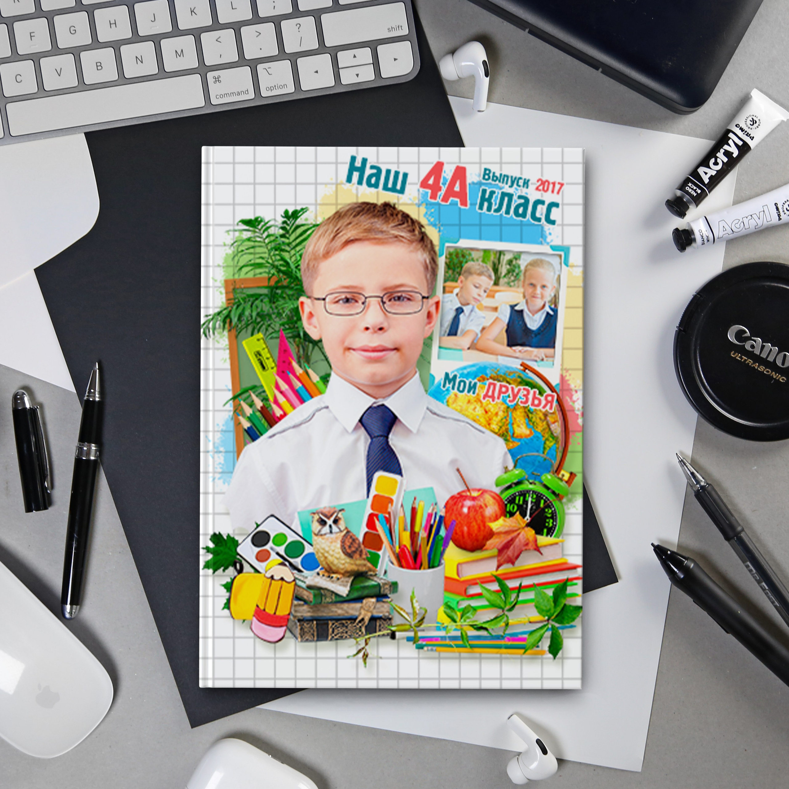 547 Начальная&nbsp;школа.