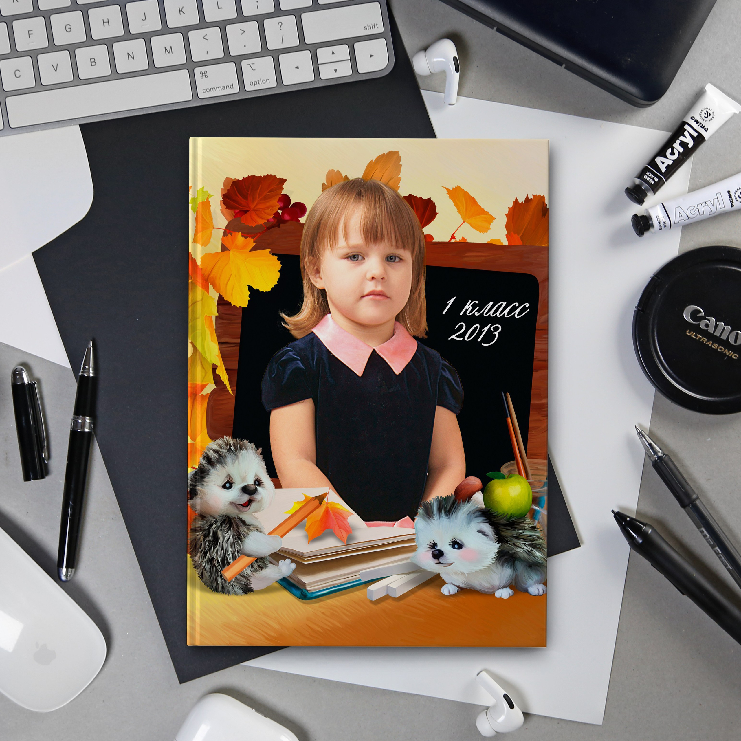 13 с&nbsp;лесными друзьями