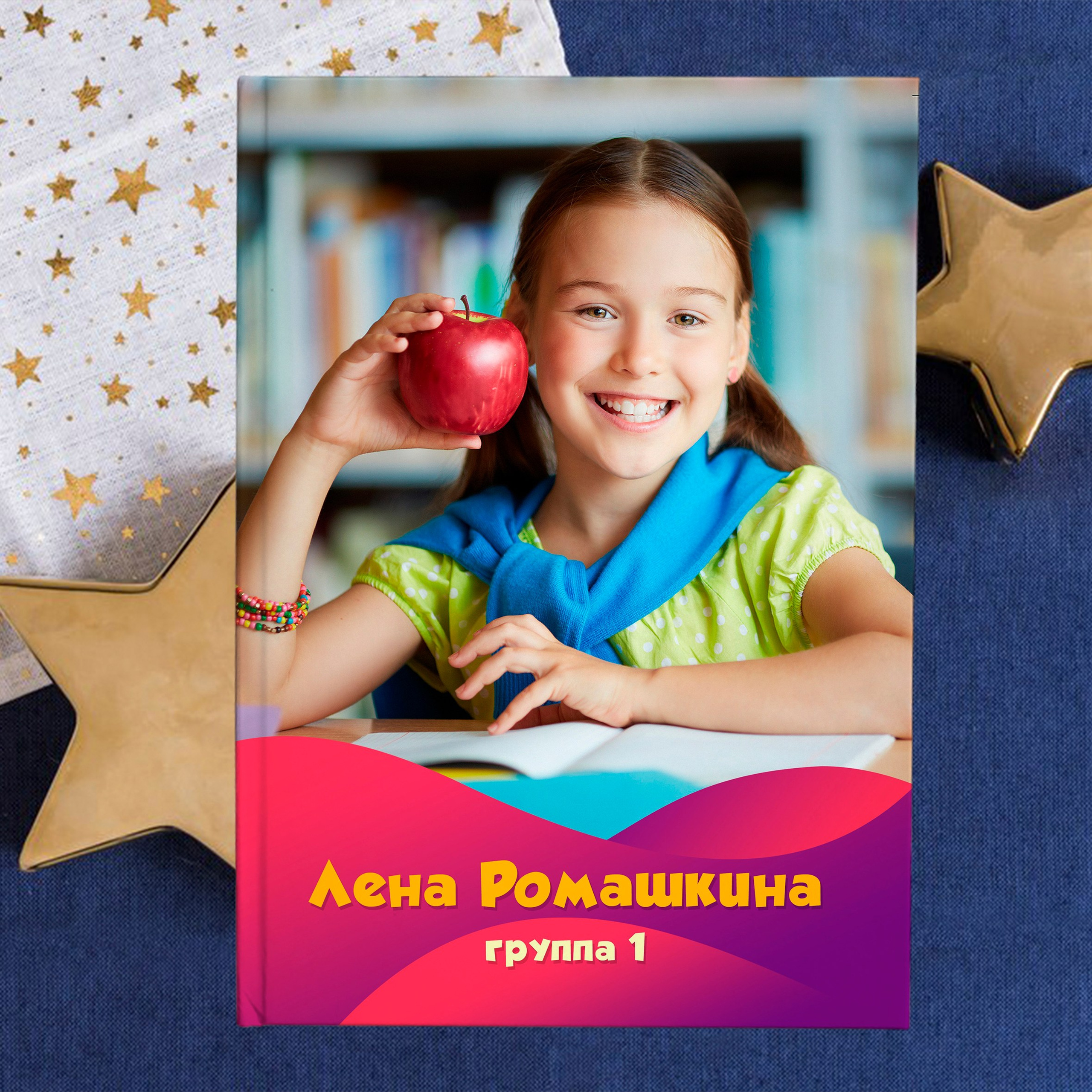 дизайн Краски