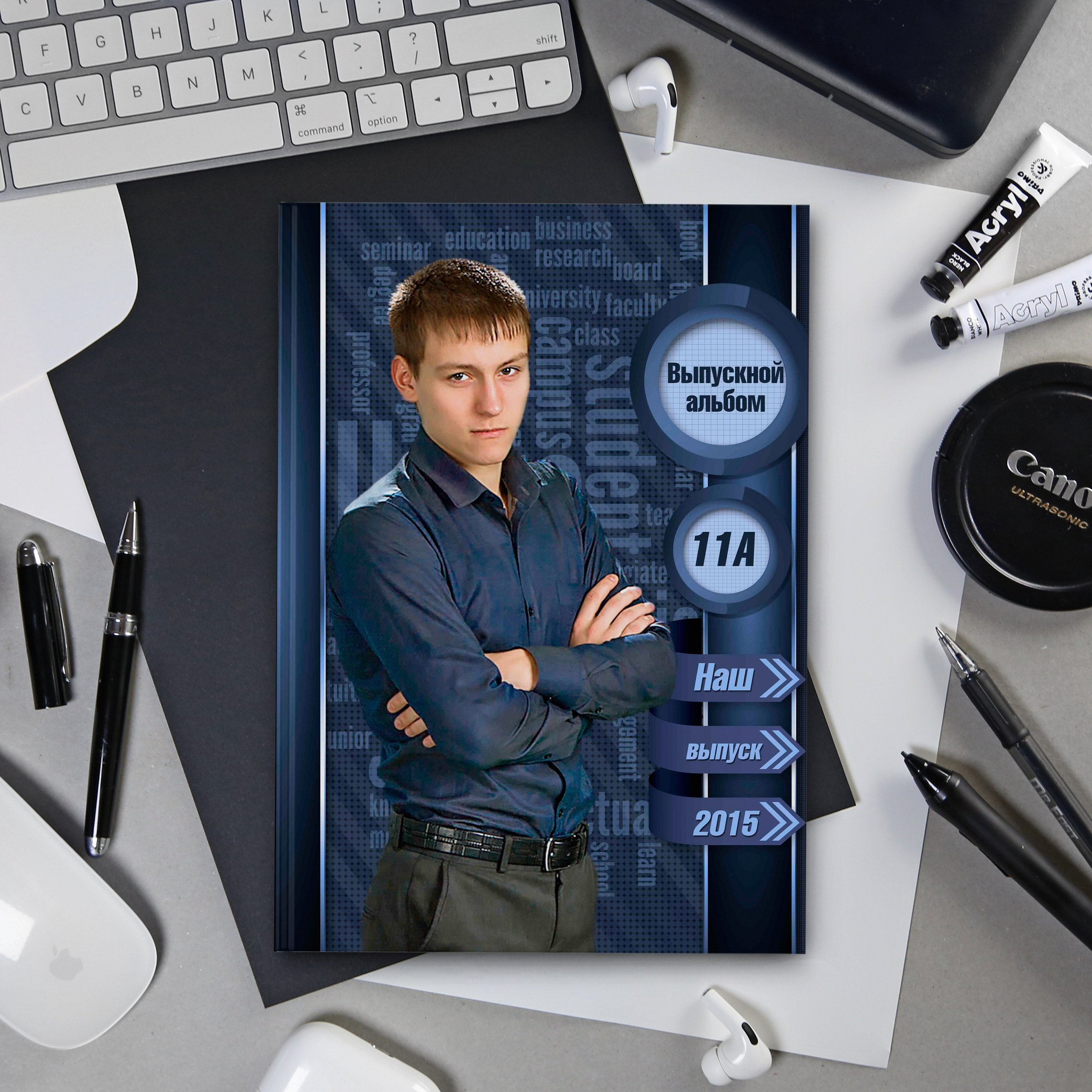 47 Старшая школа