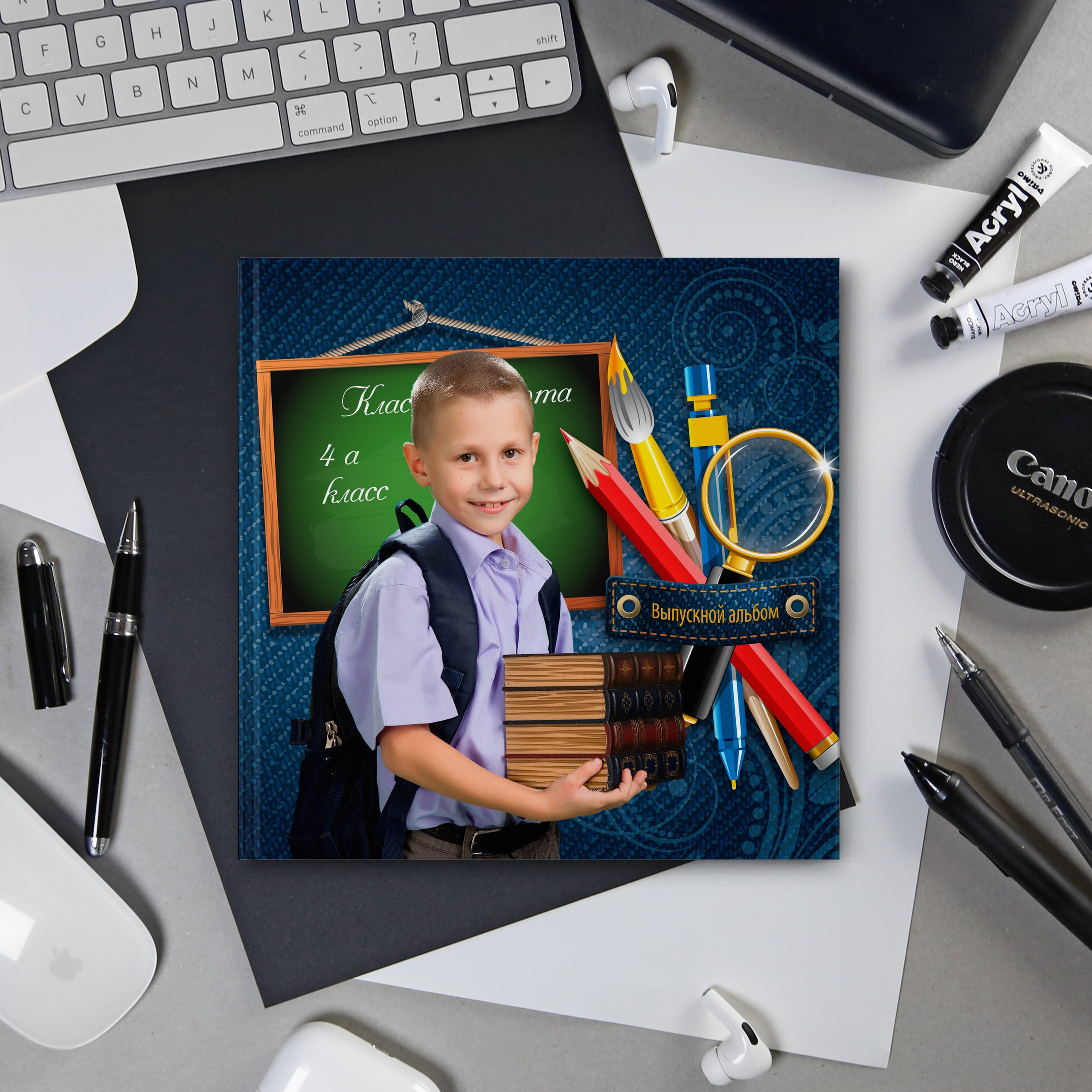 29 Начальная школа