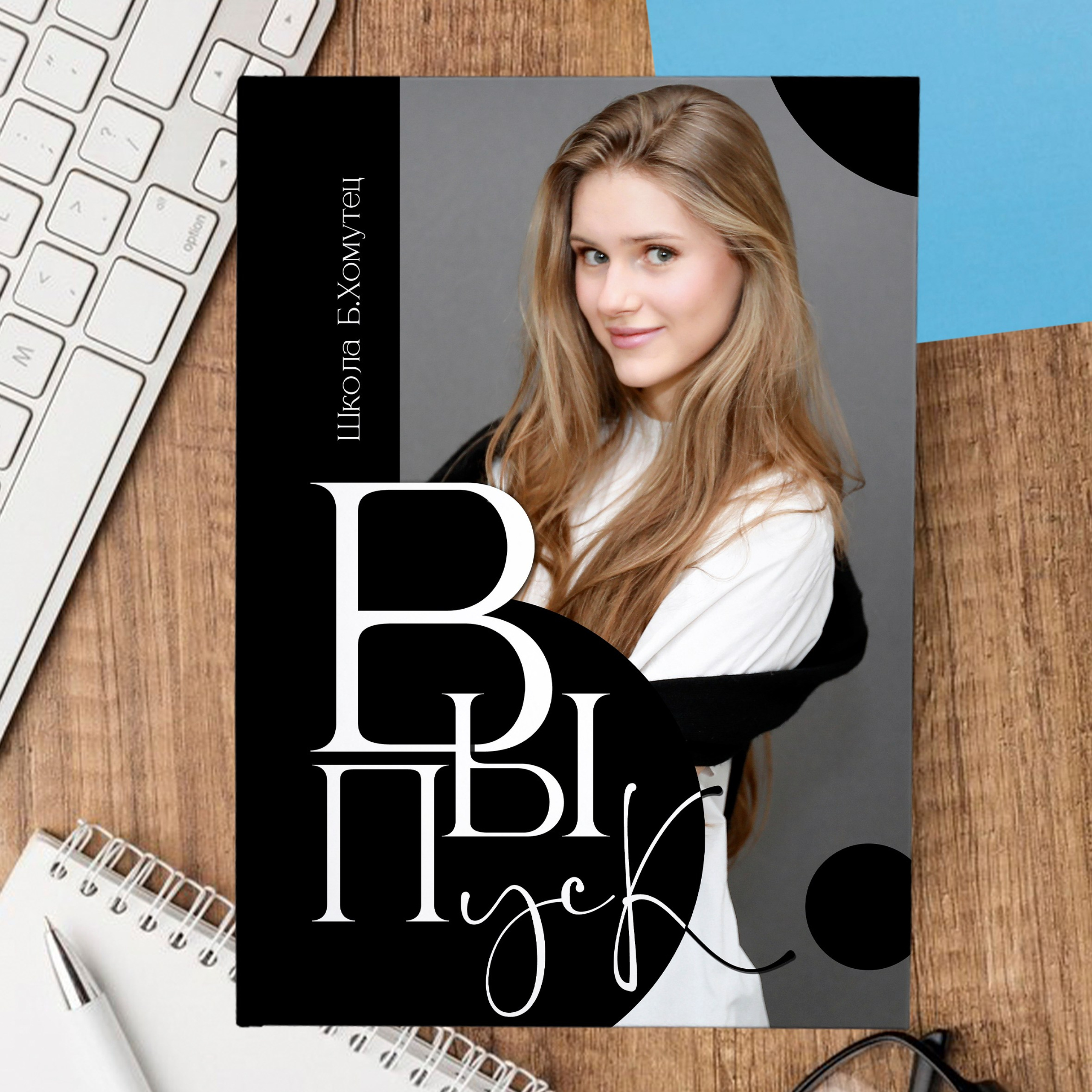 дизайн&nbsp;— КРУГИ