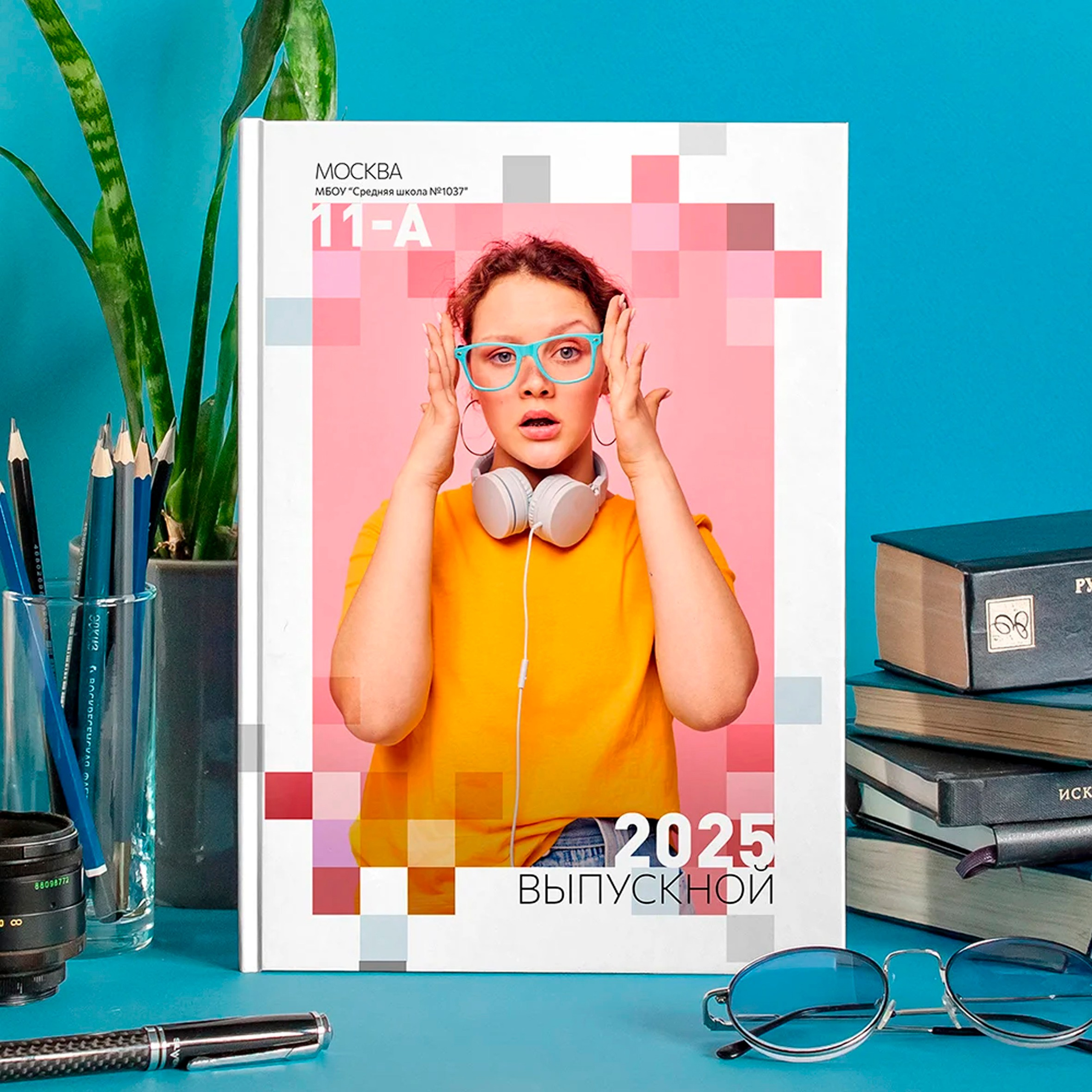 дизайн ПИКСЕЛИ