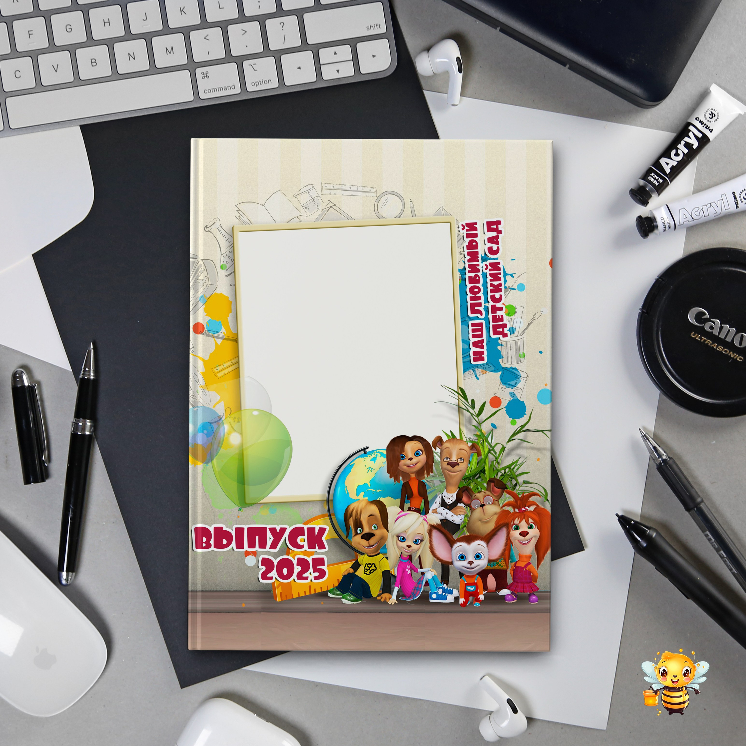 660 Барбосины