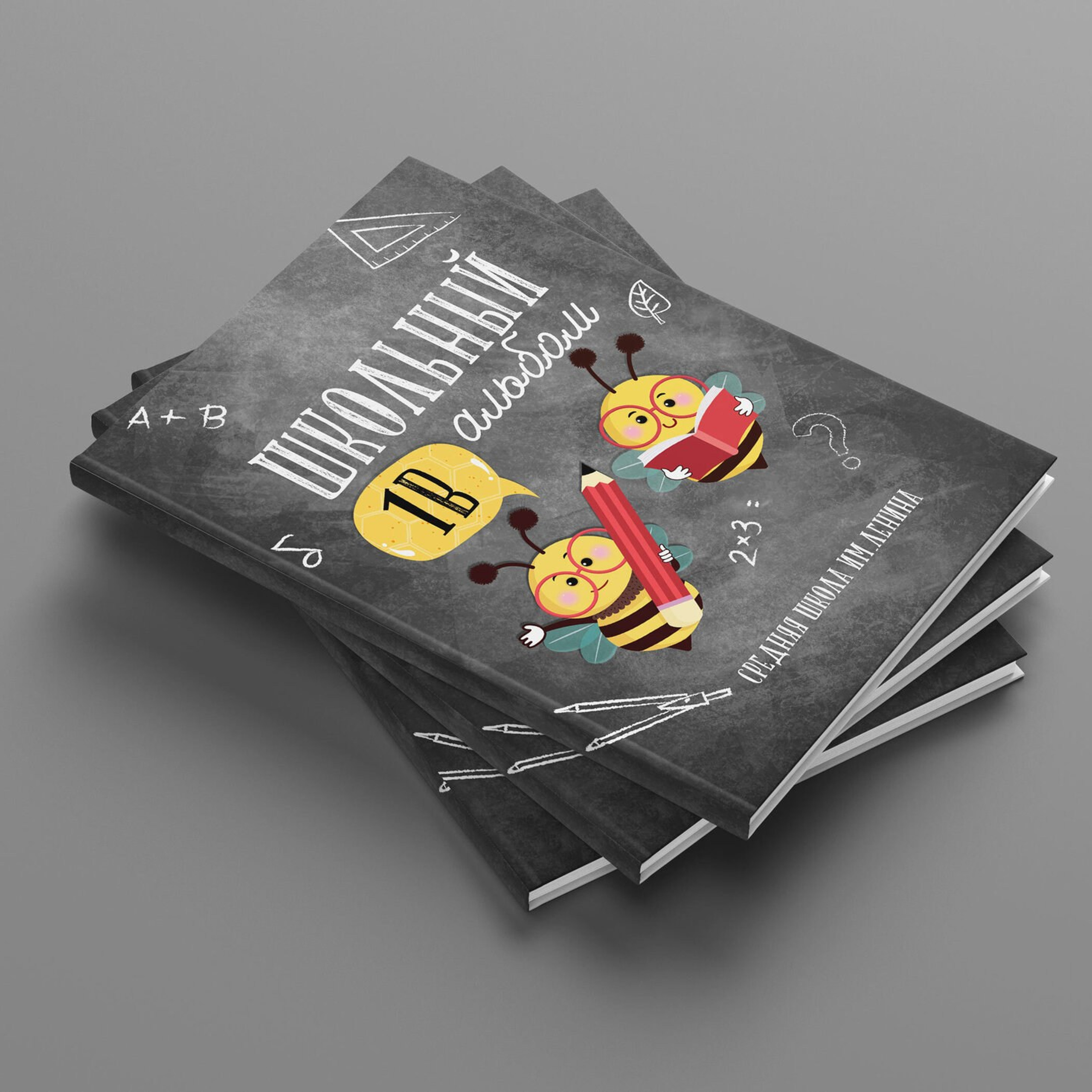 Дизайн ПЧЁЛКА