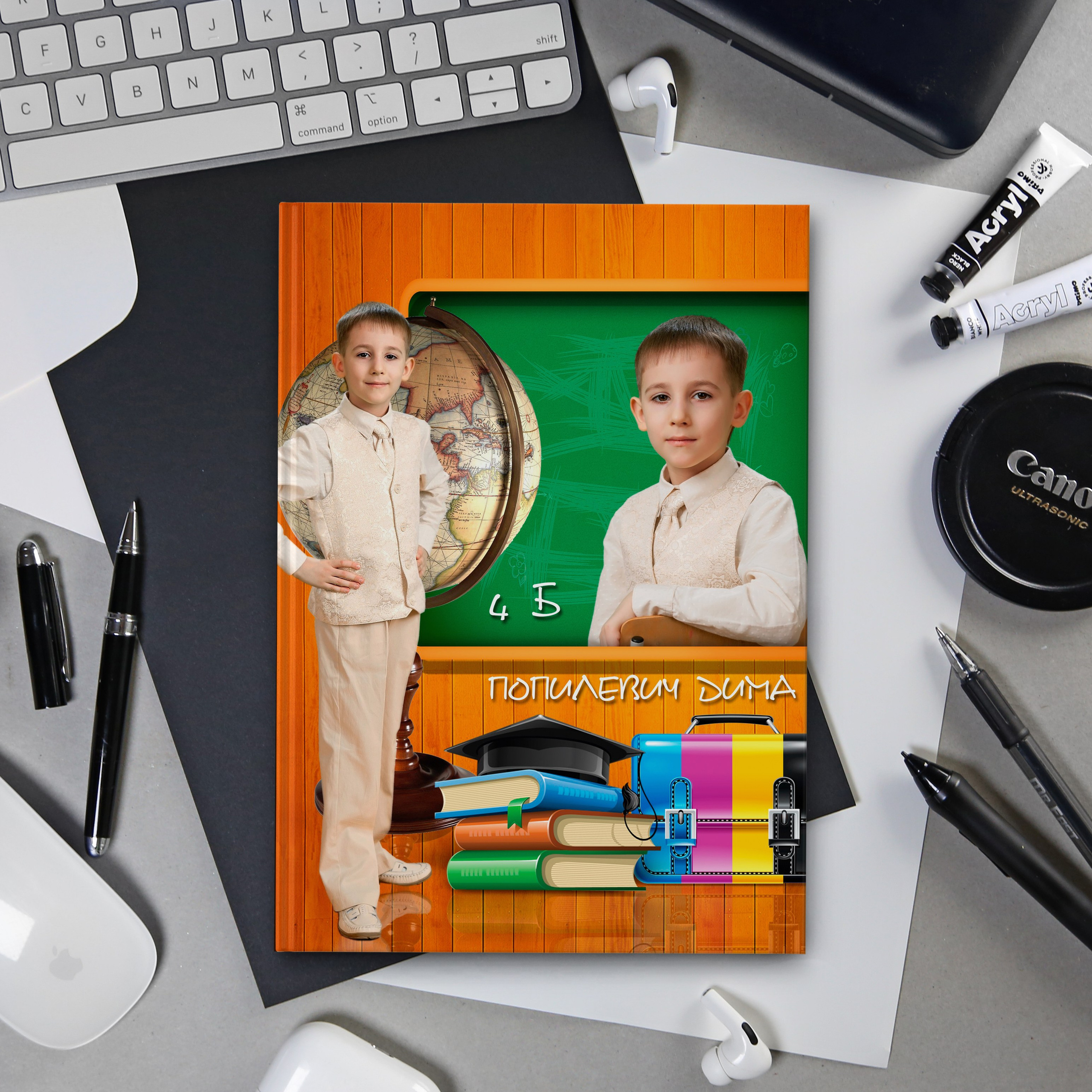 10 Начальная школа