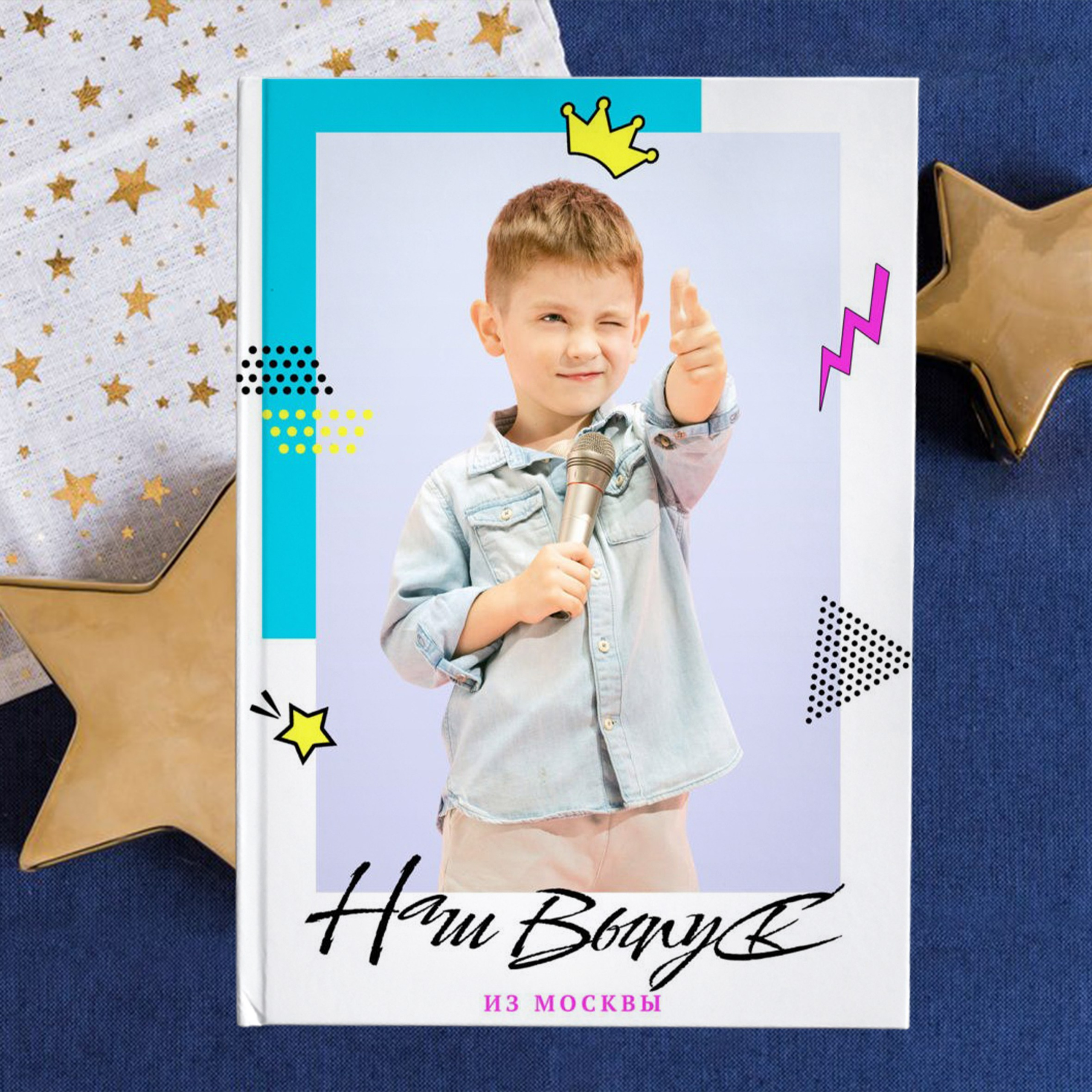 1078 в&nbsp;стиле «Мемфис»