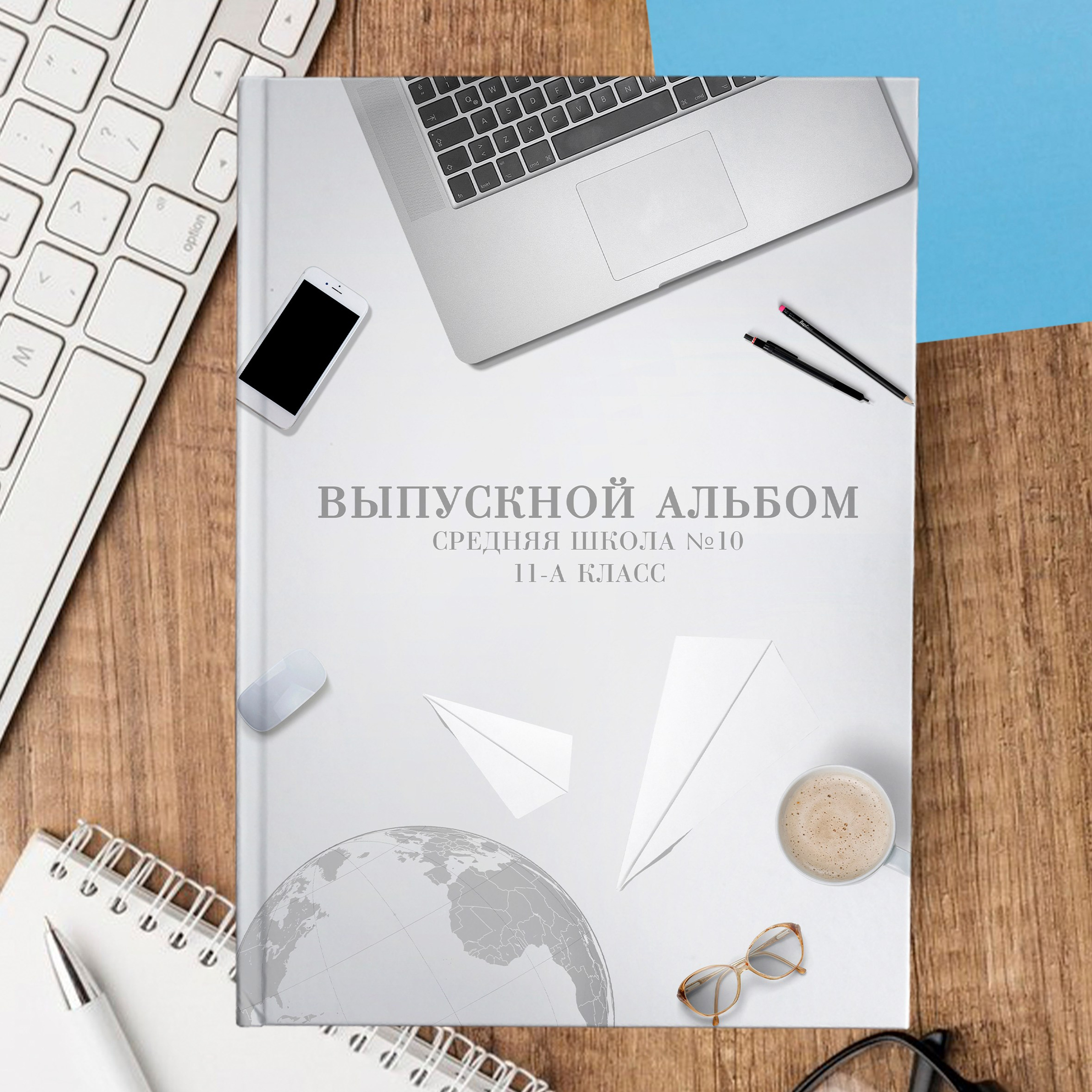 дизайн Светло-серый