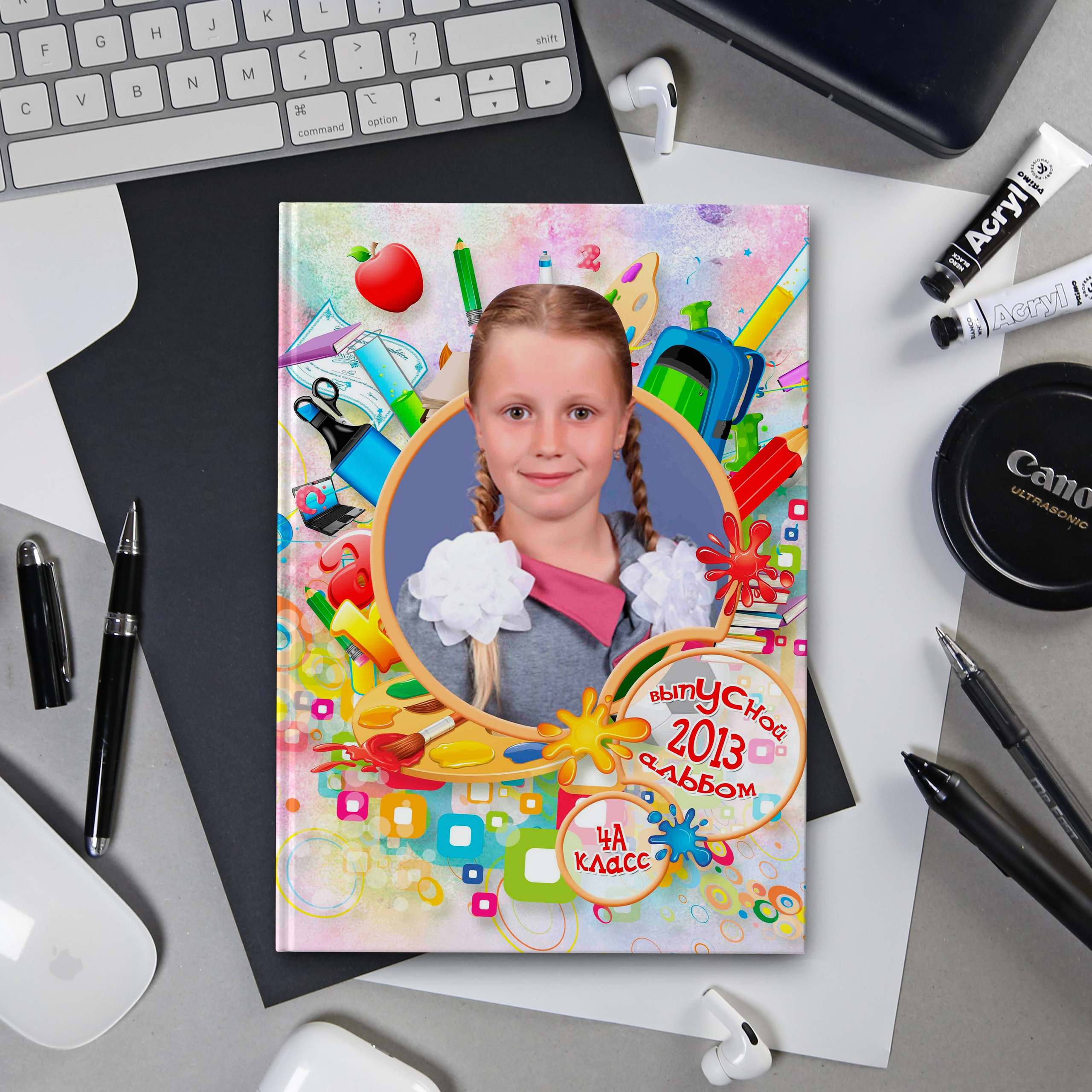 дизайн Школьные годы