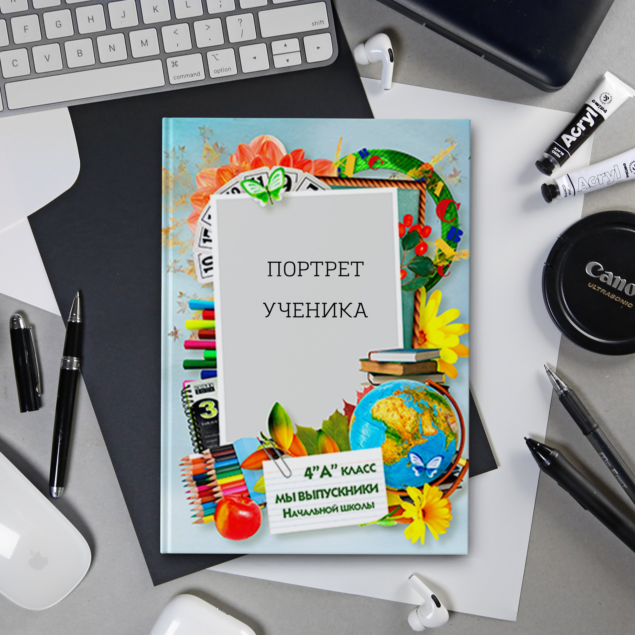 292 Начальная&nbsp;школа.