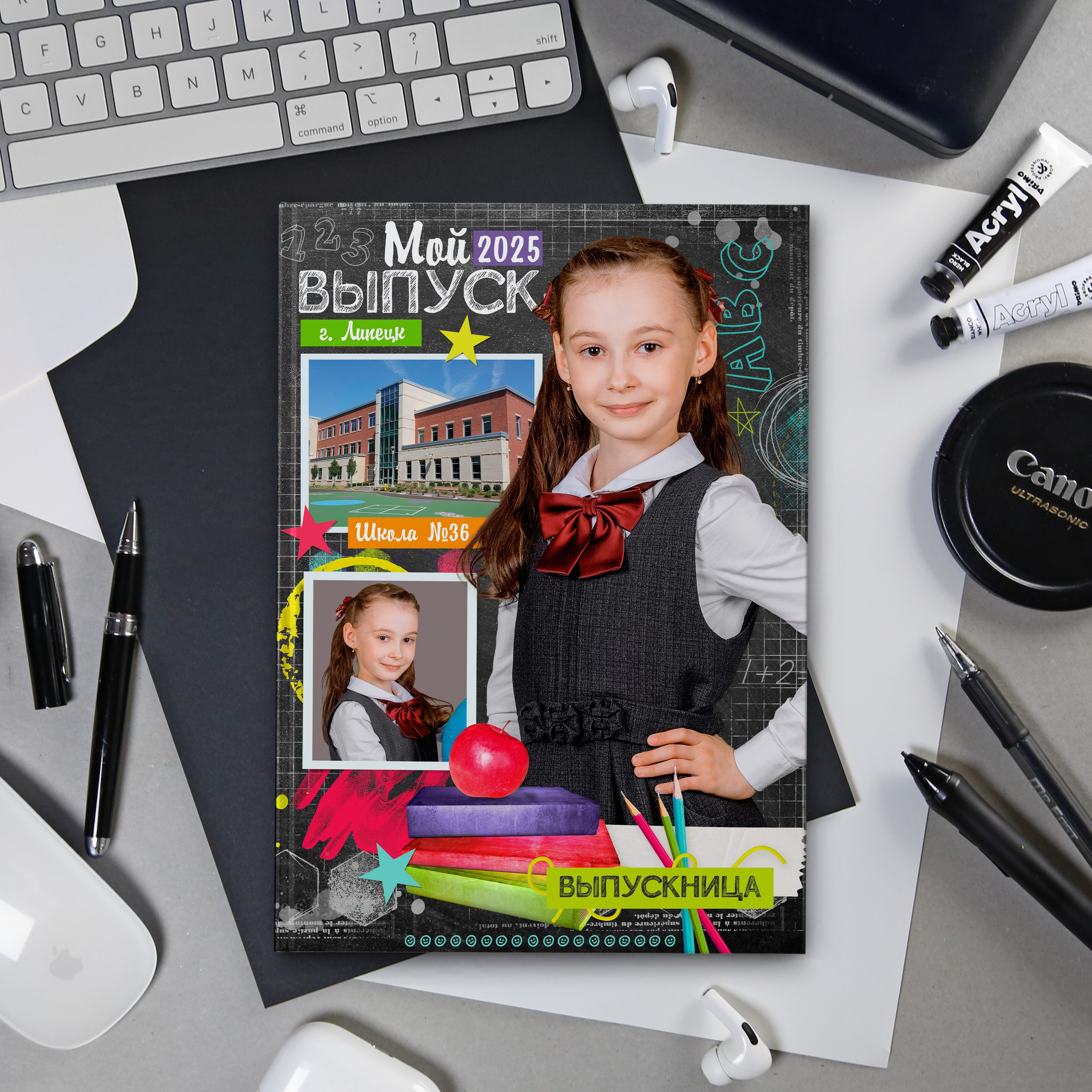 193 Начальная&nbsp;школа.