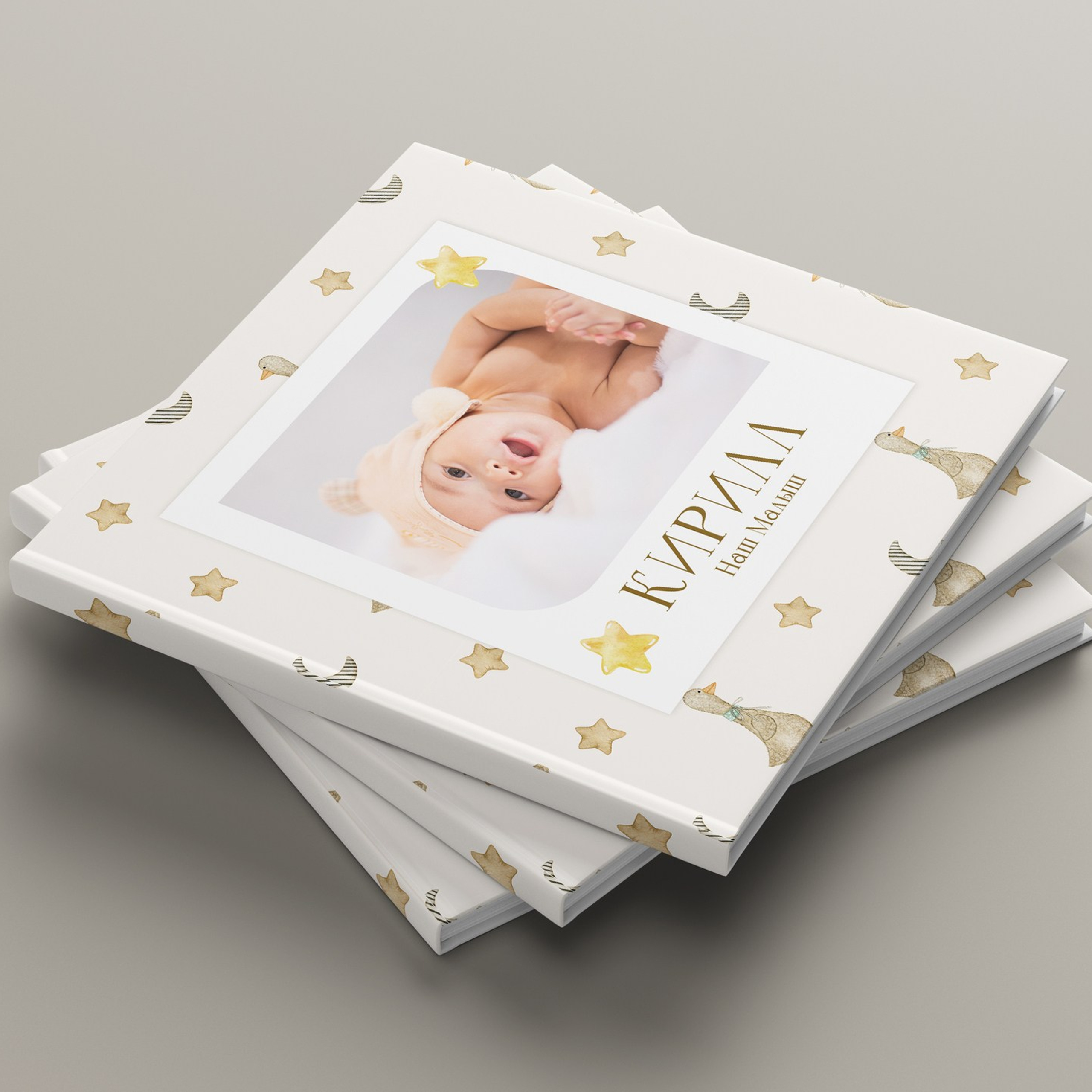 Дизайн «Duckling»