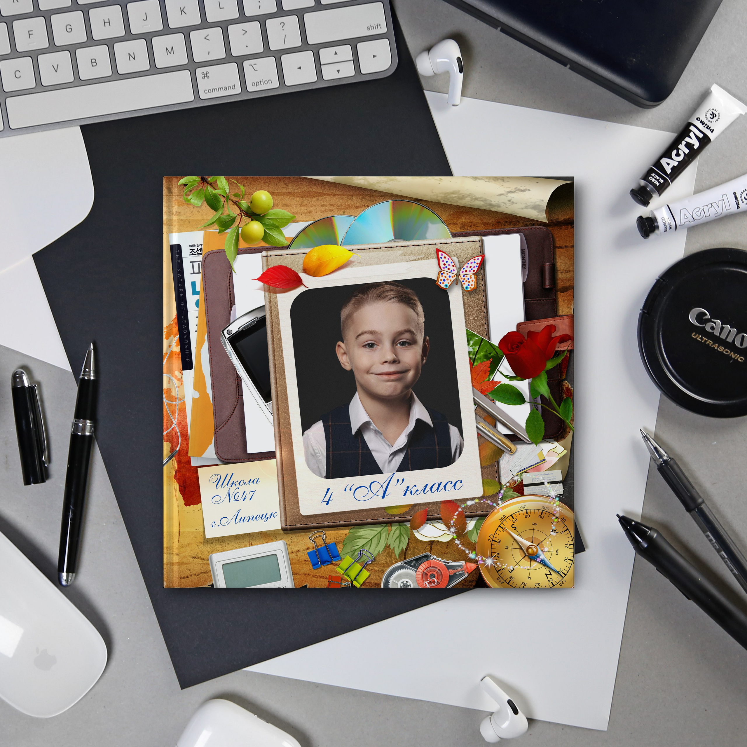 45 Начальная&nbsp;школа.