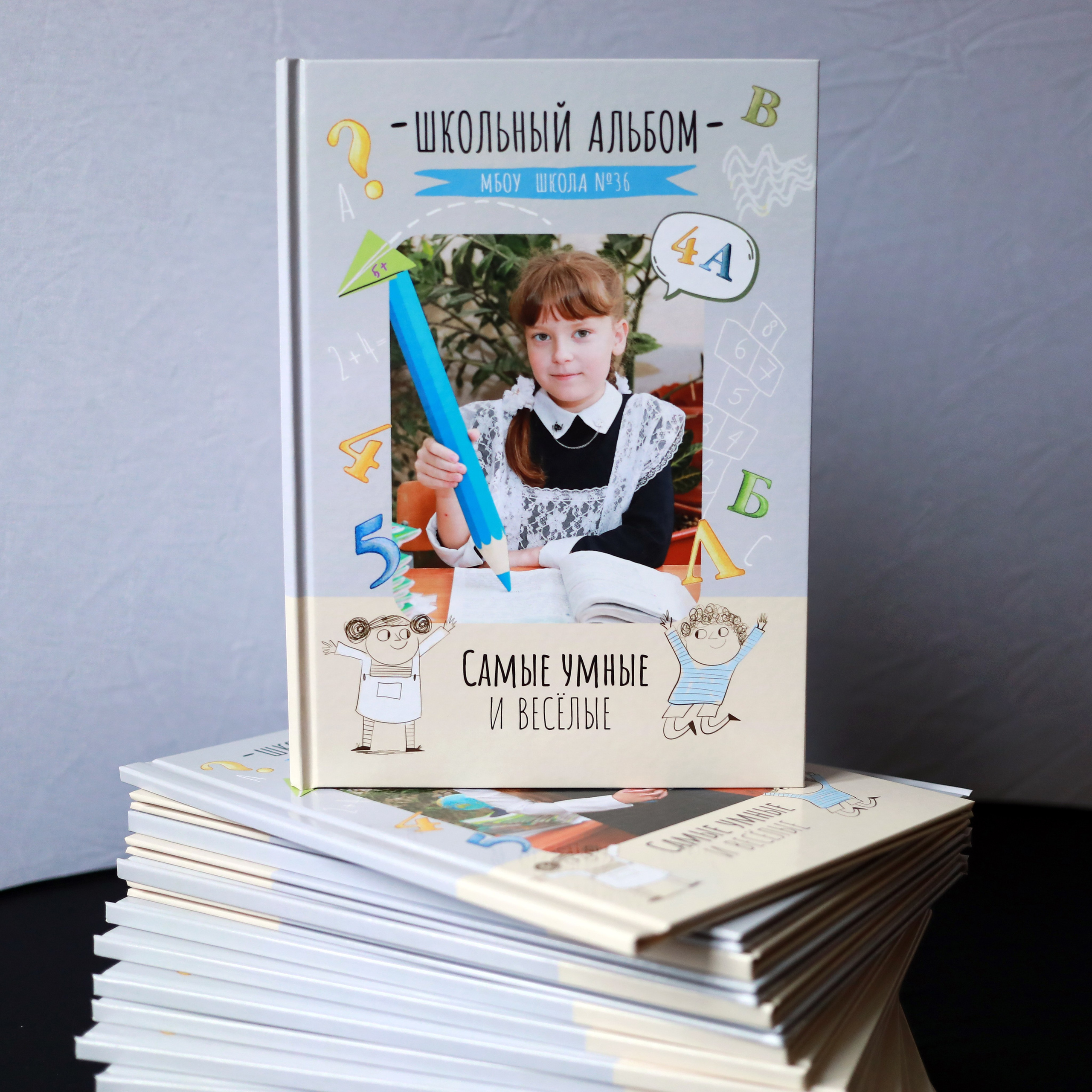 Отзывы. Выпускные альбомы в Липецке. medlori fotobook фотосессии, свадьбы, юбилеи, крестины. Medlori fotobook Выпускные альбомы в Липецке Лариса Медведева