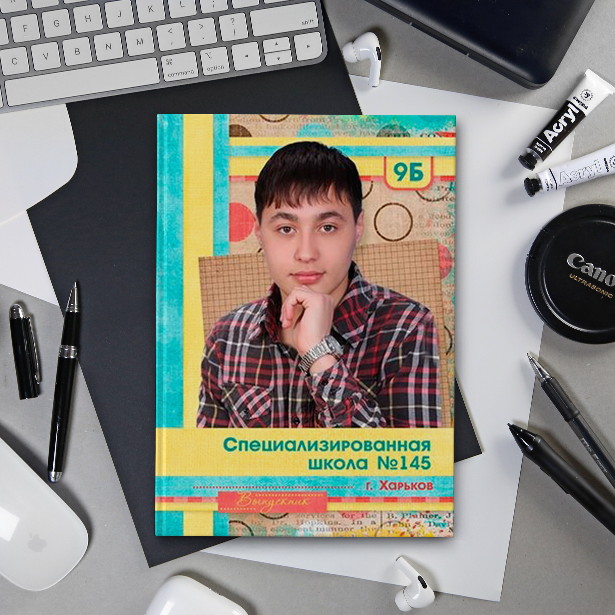 159 Старшая&nbsp;школа.