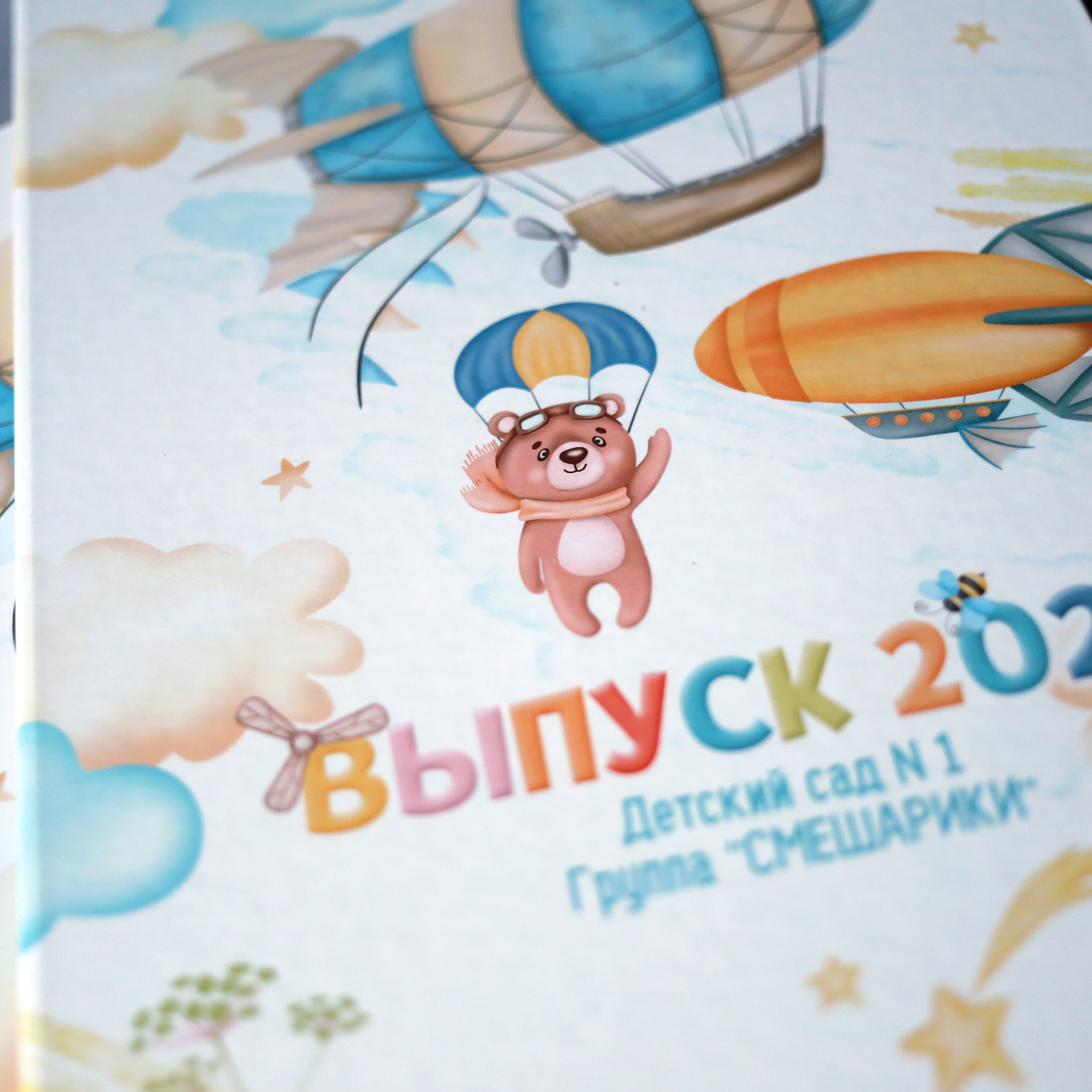 Отзывы. Выпускные альбомы в Липецке. medlori fotobook фотосессии, свадьбы, юбилеи, крестины. Medlori fotobook Выпускные альбомы в Липецке Лариса Медведева