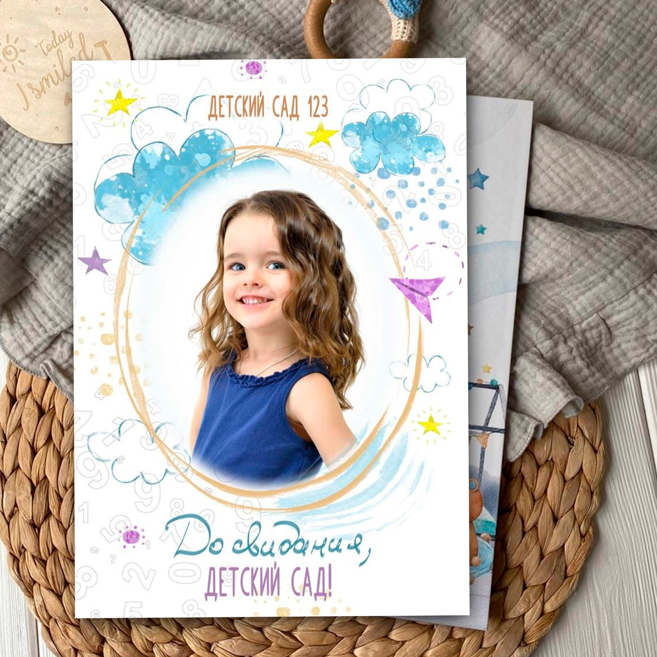 Дизайн «Домик» -2 фотопапка