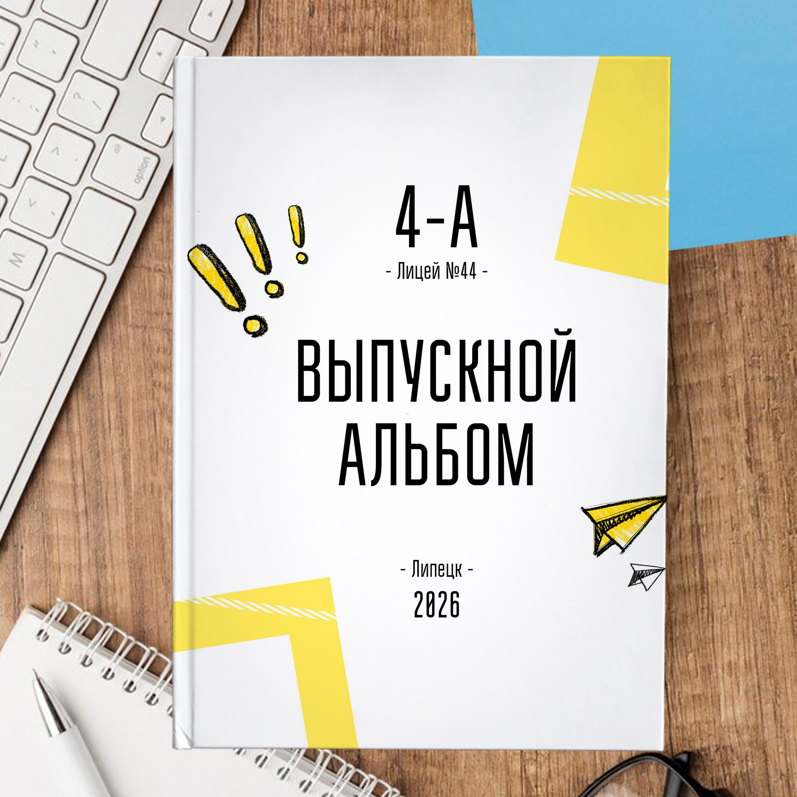 Оригами самолетик