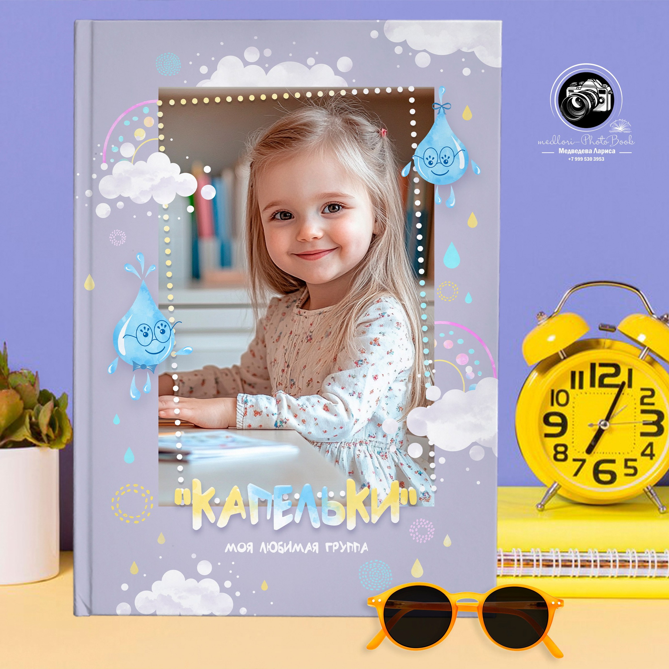 Дизайн&nbsp;— КАПЕЛЬКИ