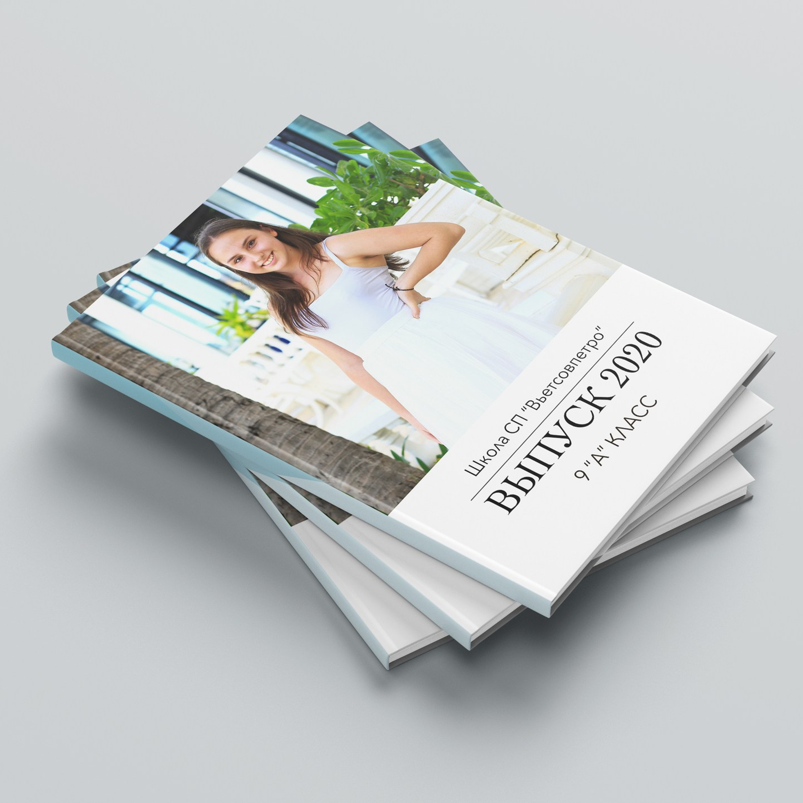 дизайн&nbsp;— Blue