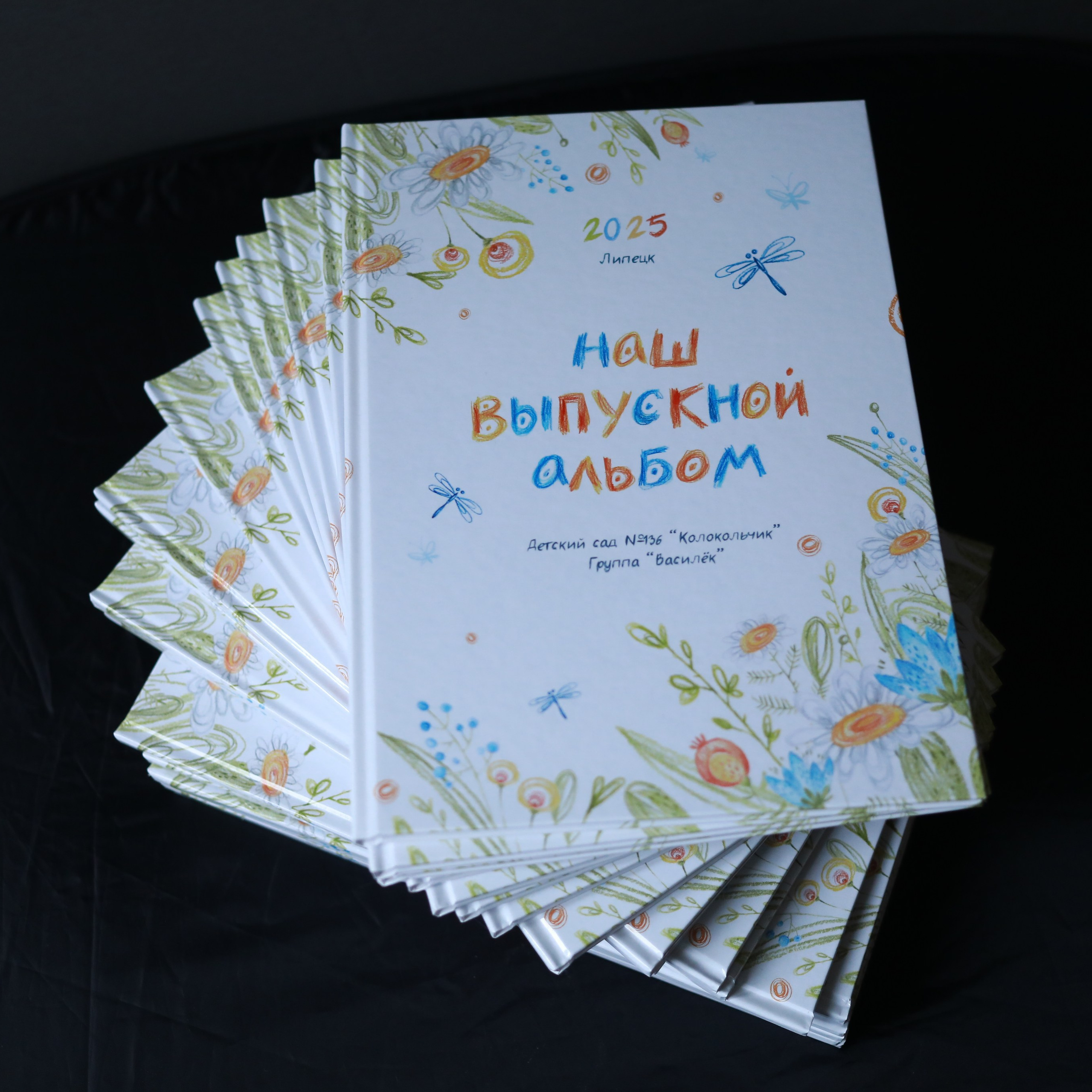 Отзывы. Выпускные альбомы в Липецке. medlori fotobook фотосессии, свадьбы, юбилеи, крестины. Medlori fotobook Выпускные альбомы в Липецке Лариса Медведева