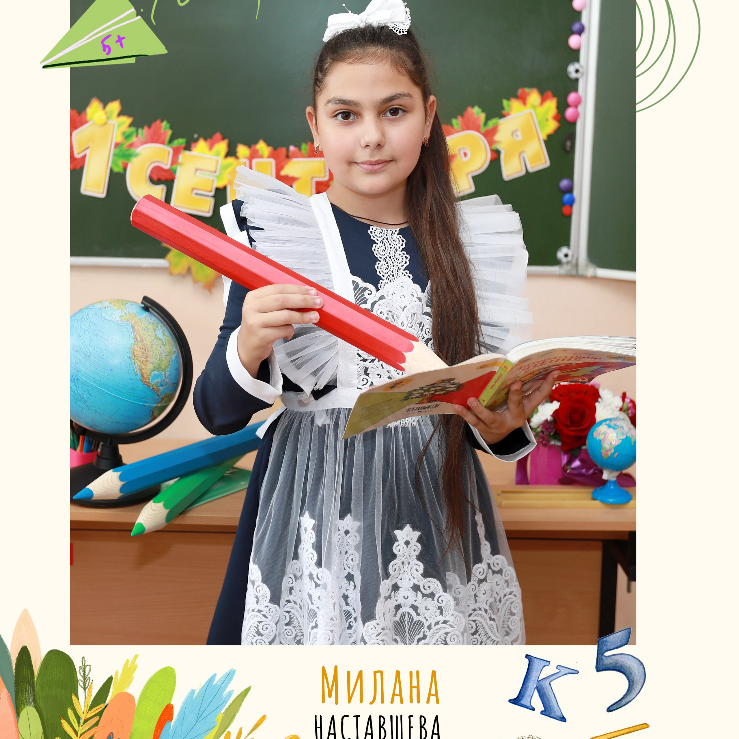 Отзывы. Выпускные альбомы в Липецке. medlori fotobook фотосессии, свадьбы, юбилеи, крестины. Medlori fotobook Выпускные альбомы в Липецке Лариса Медведева