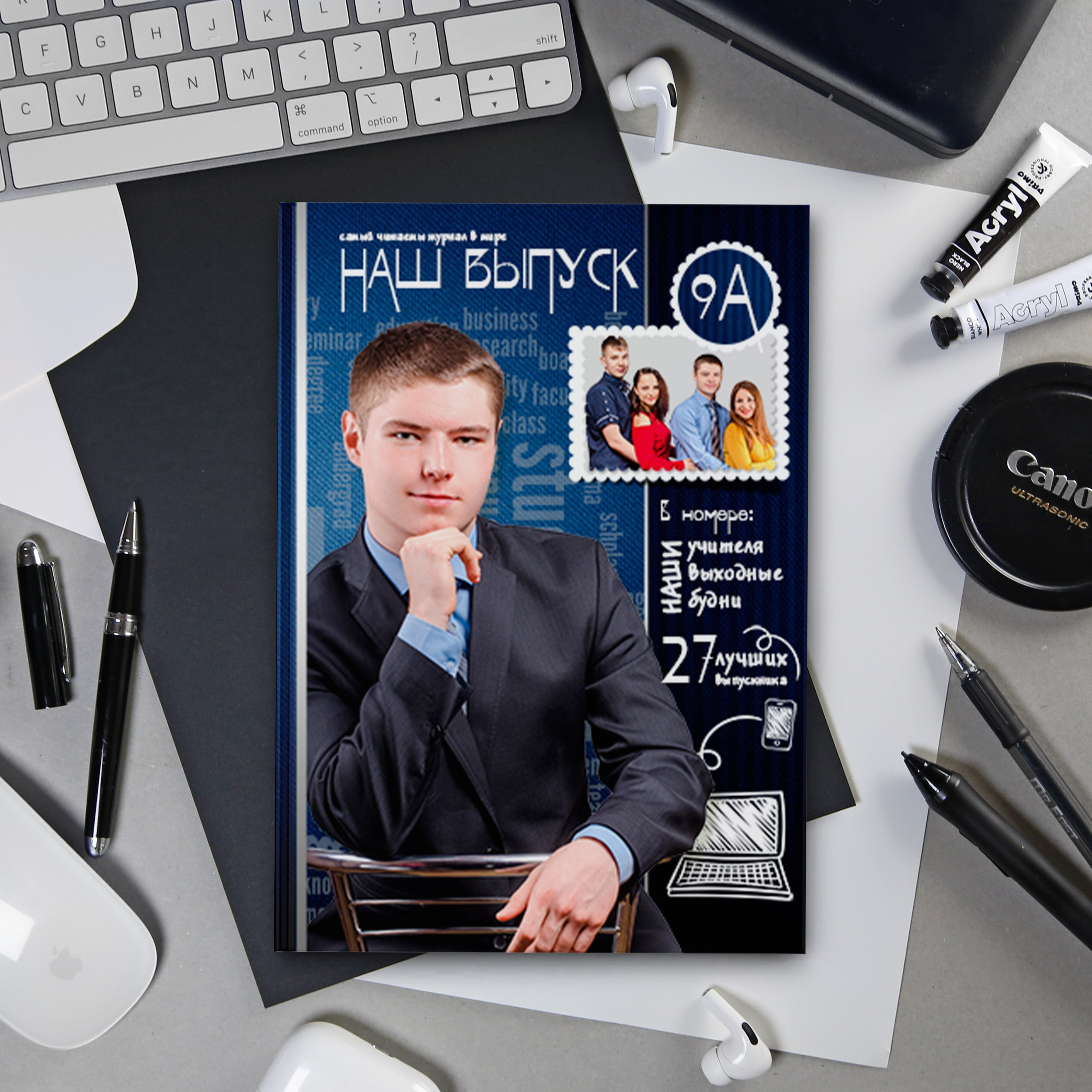 766 Старшая&nbsp;школа.