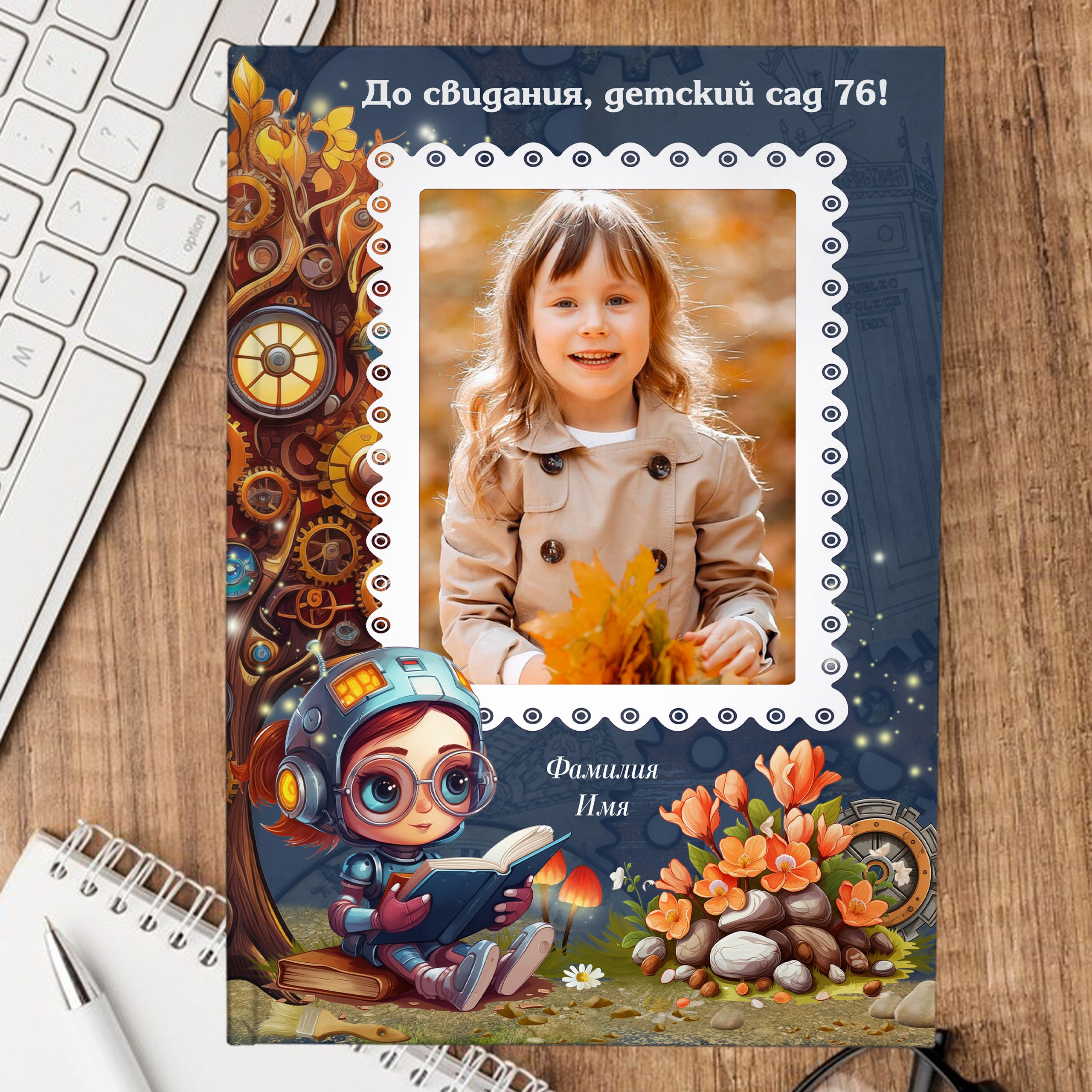 Дизайн Роботы