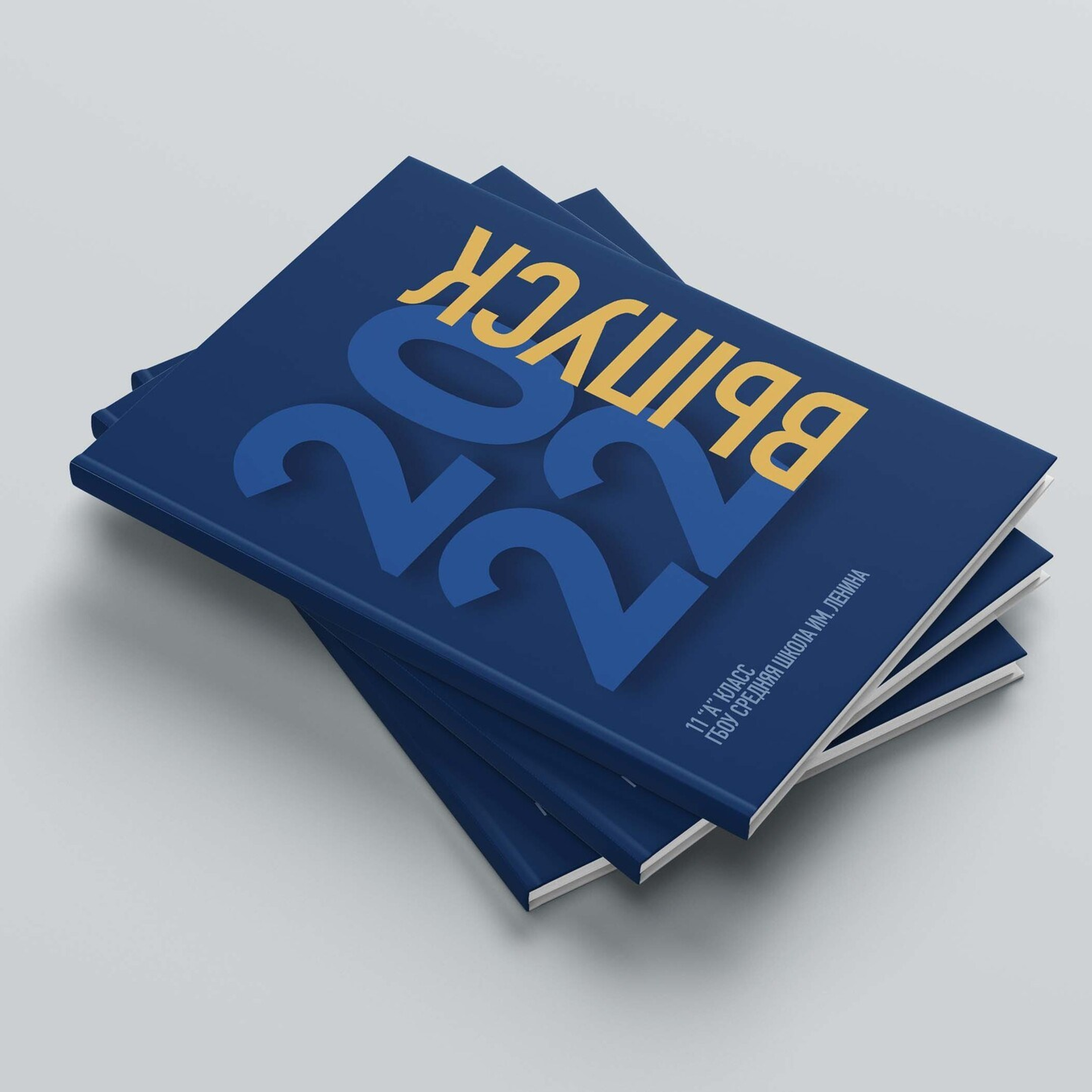 дизайн —Blue 2