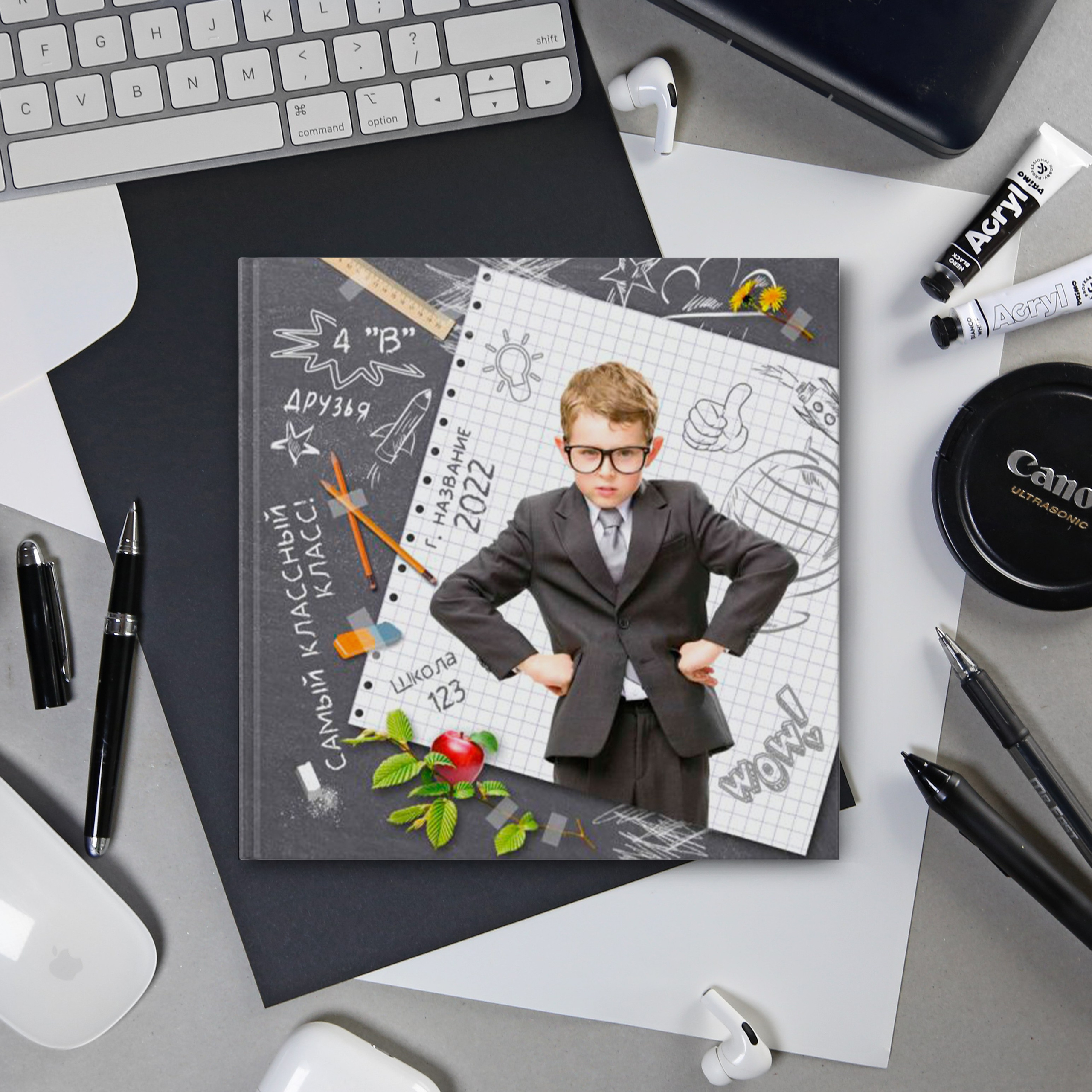 дизайн Школьный 145