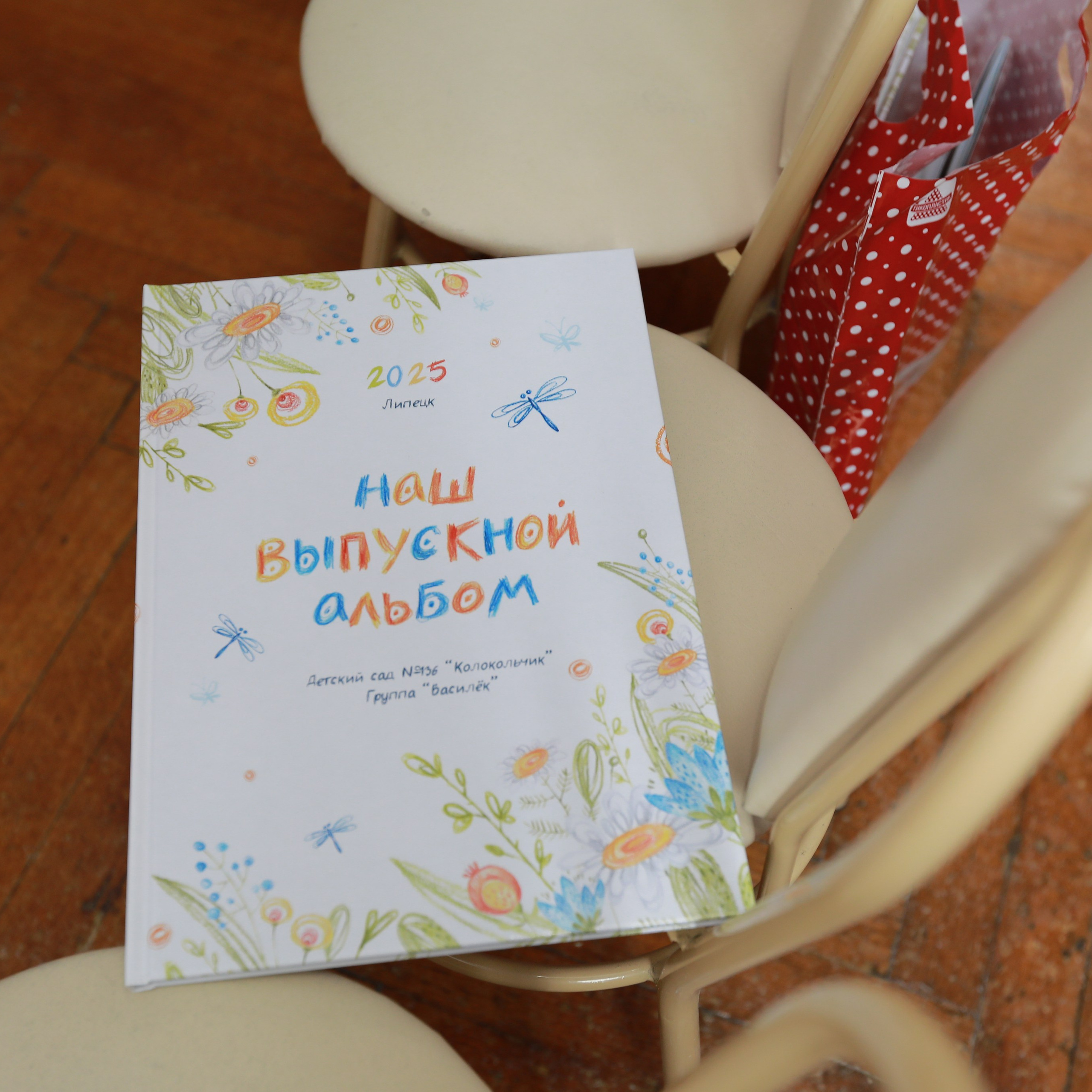 Отзывы. Выпускные альбомы в Липецке. medlori fotobook фотосессии, свадьбы, юбилеи, крестины. Medlori fotobook Выпускные альбомы в Липецке Лариса Медведева