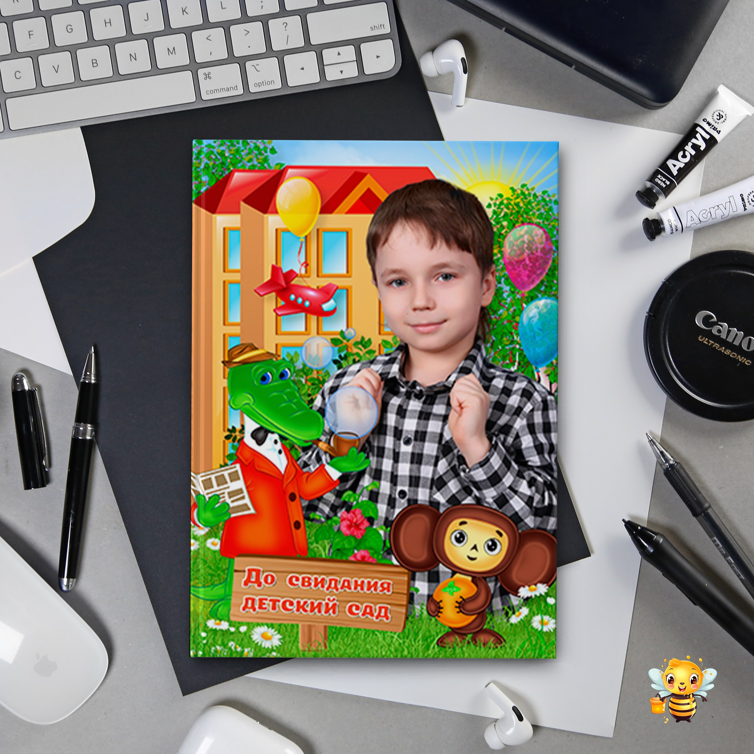 634 Чебурашка