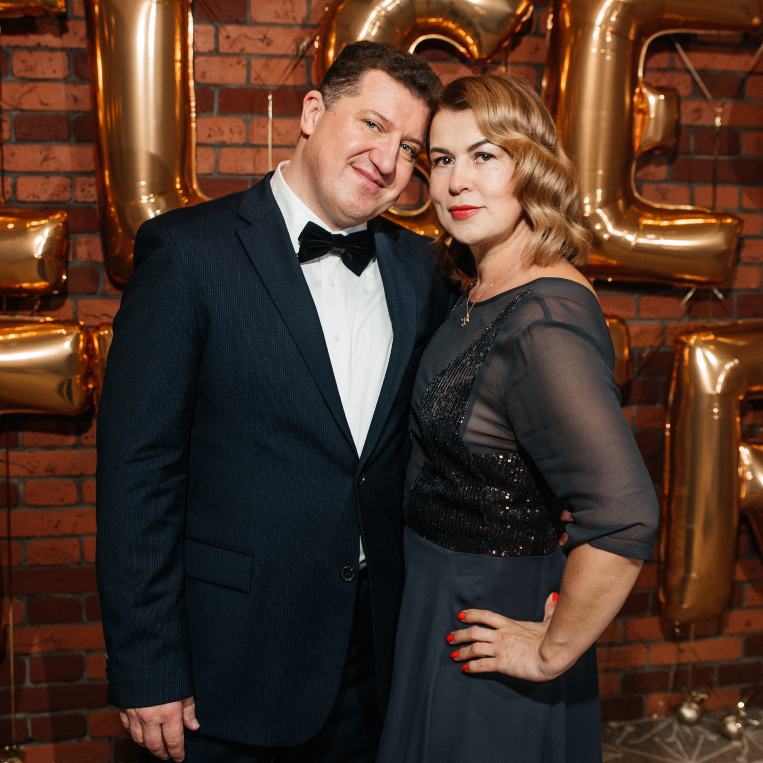 50 лет Юбилей