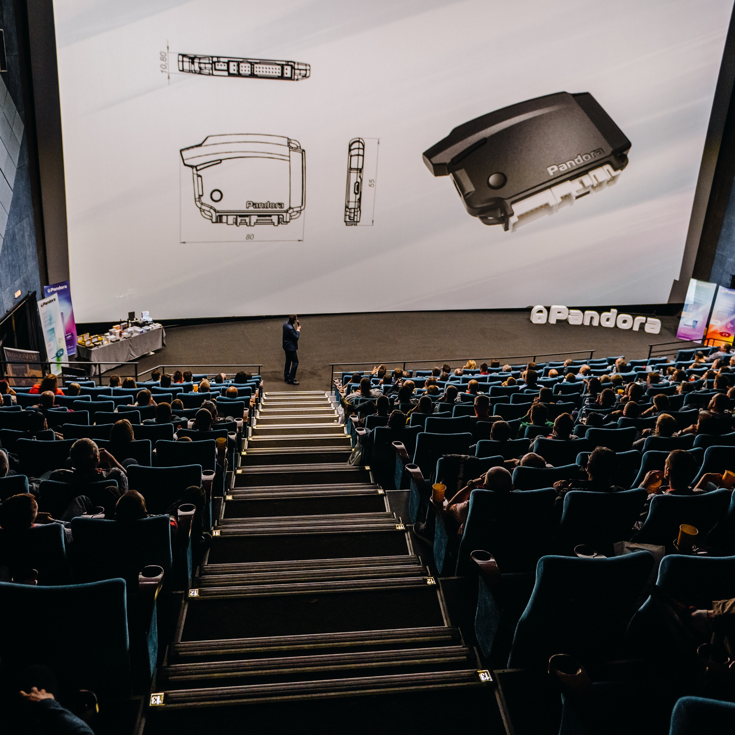 Конференция Пандора