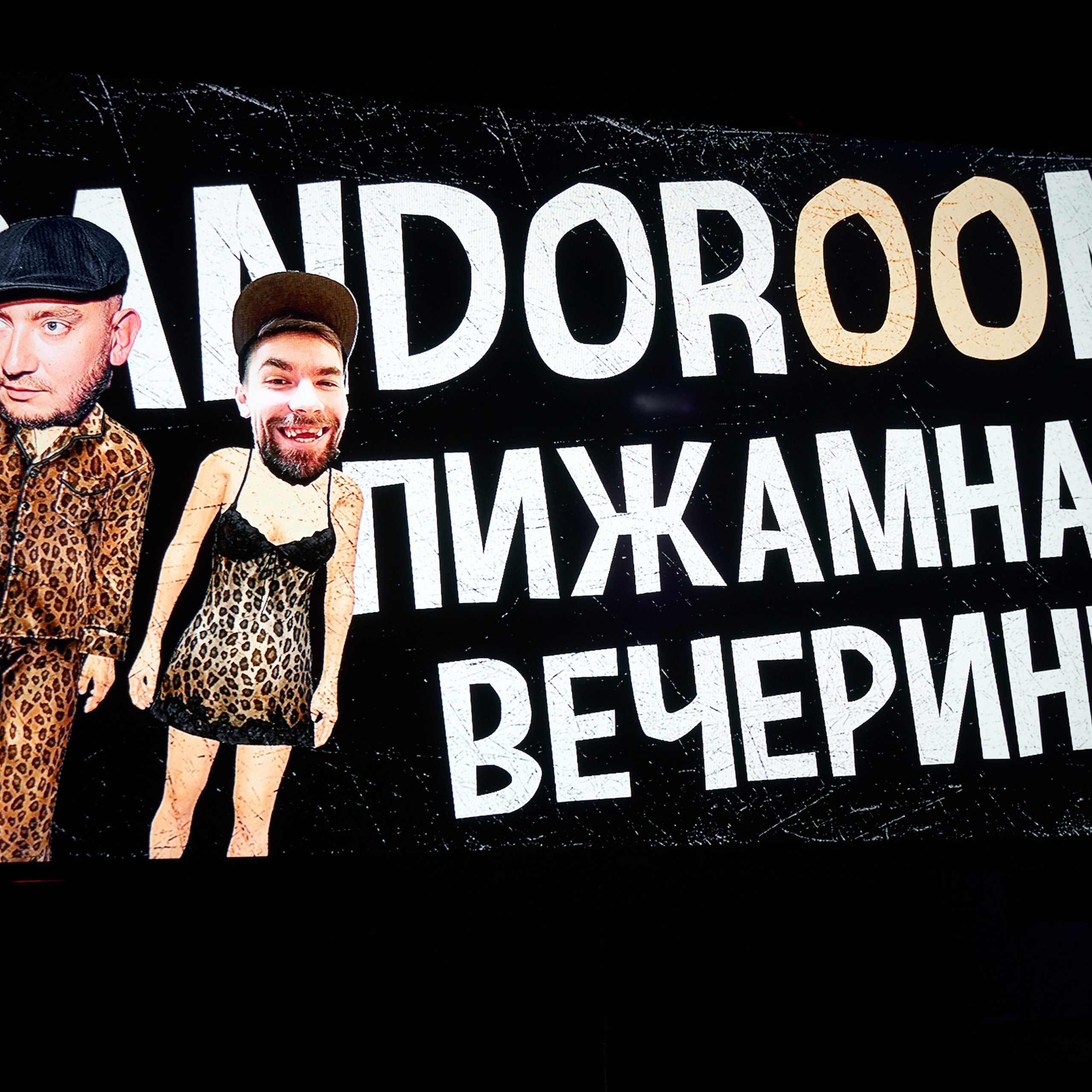 Отзывы. Свадебный фотограф во Владивостоке Гарагуля Игорь