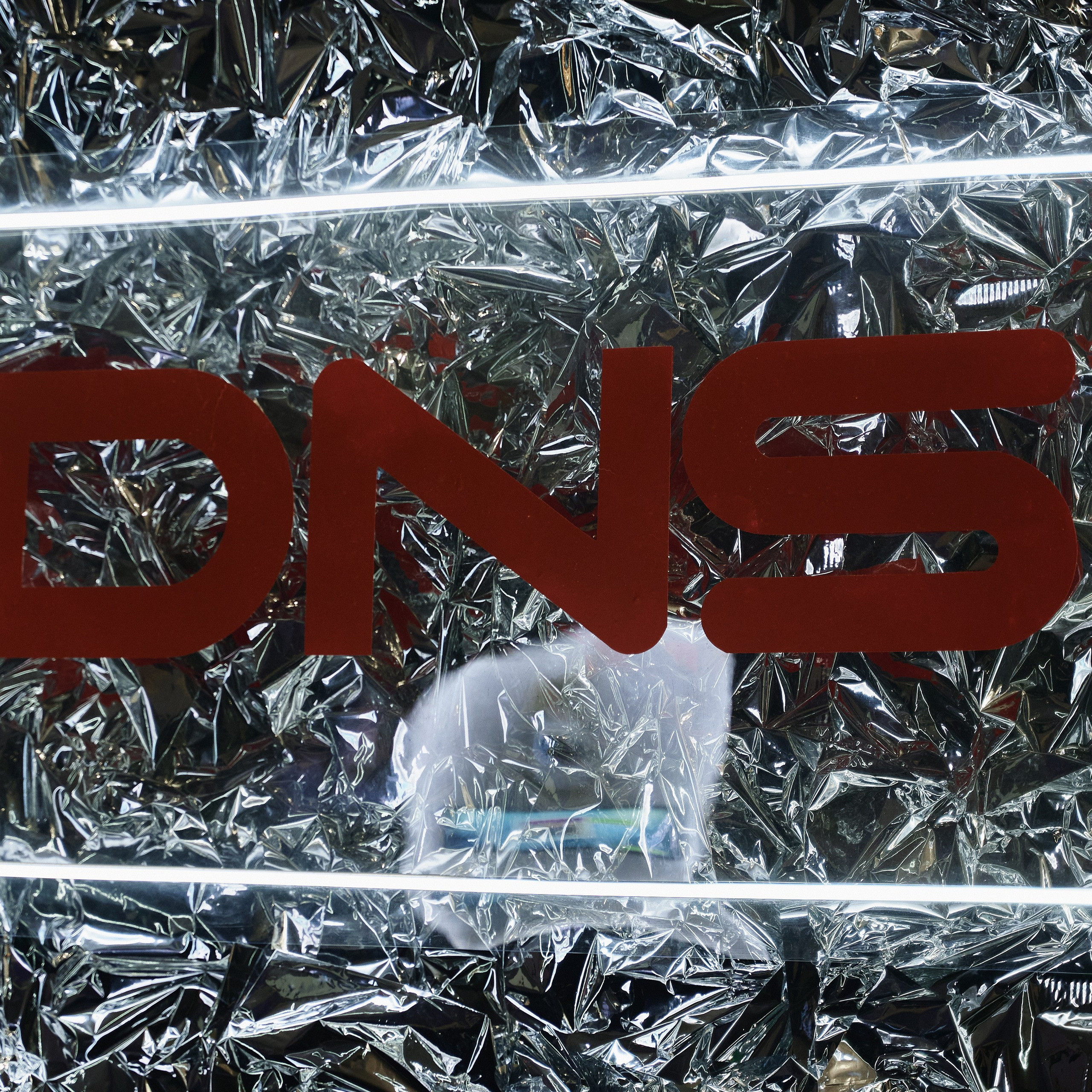 DNS НГ Корпаратив