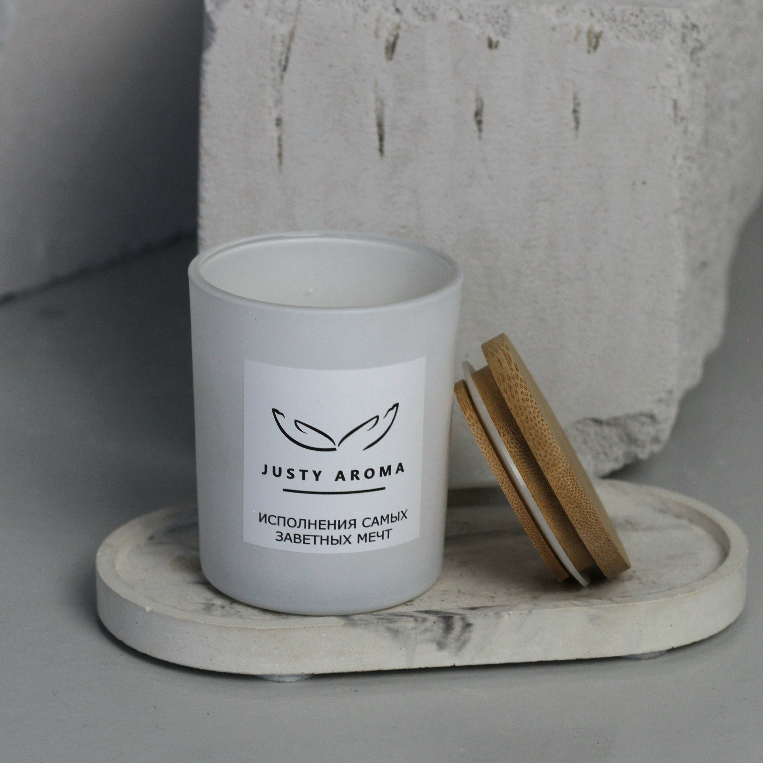 Свечи и диффузоры ручной работы