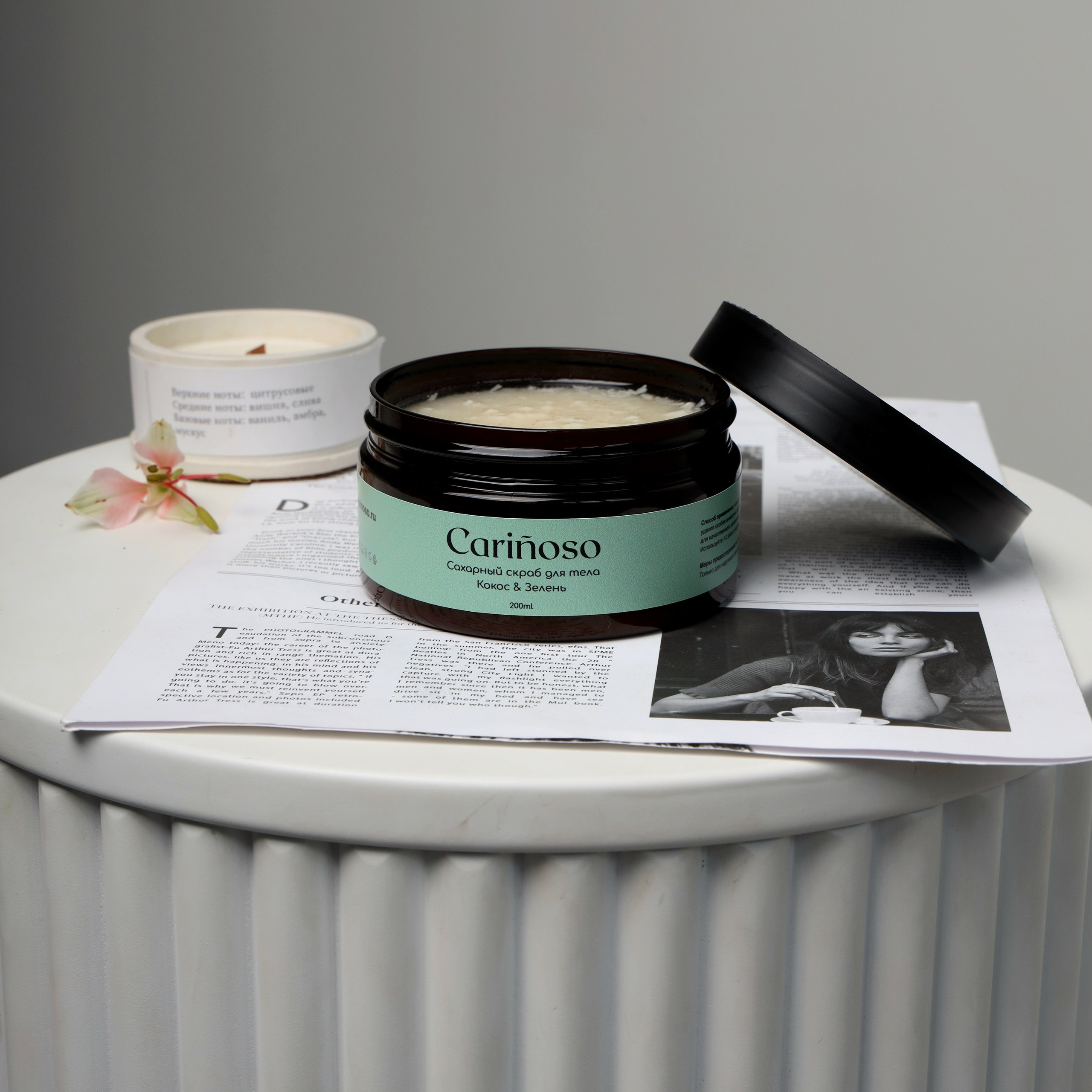 Уходовая косметика для тела