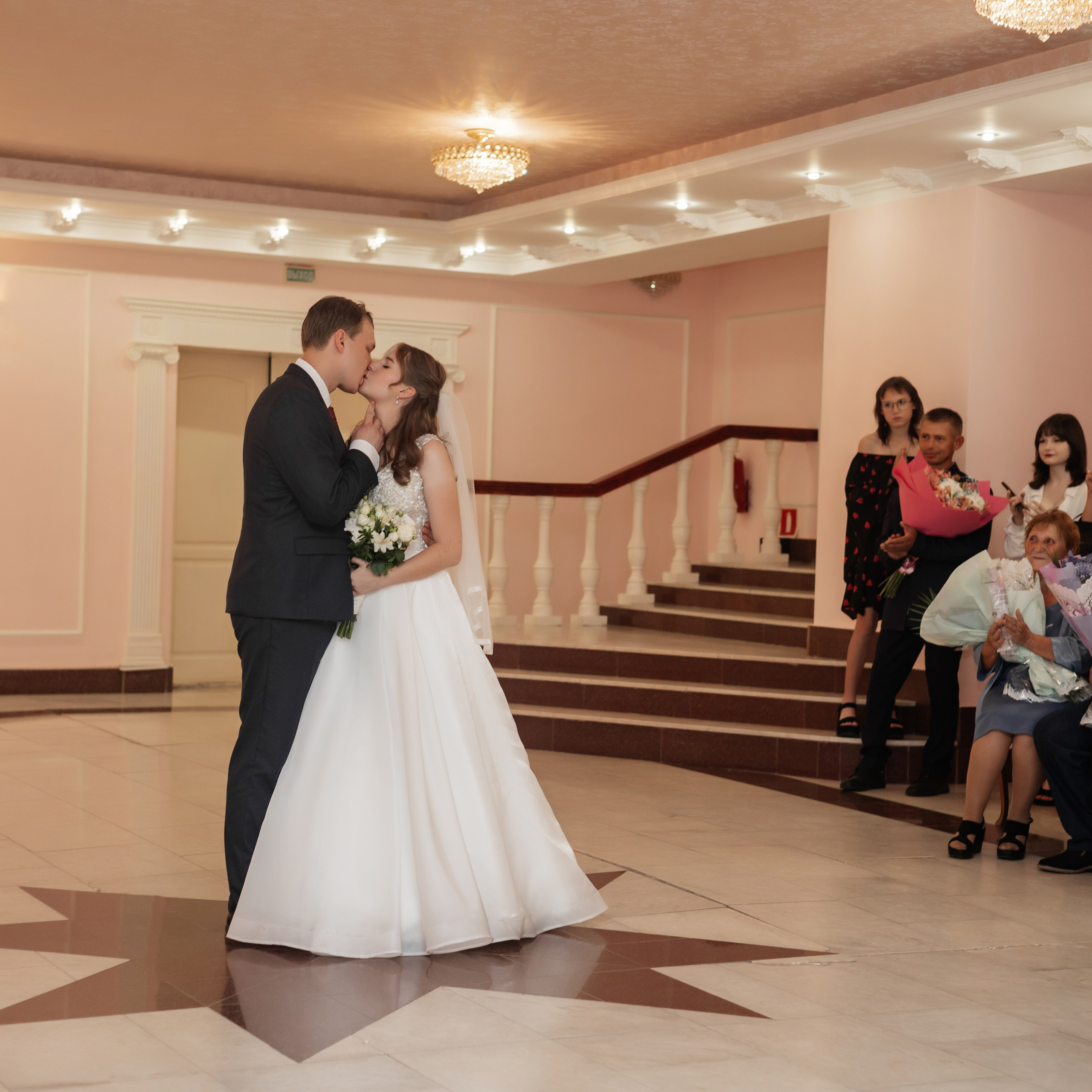 Екатерина и Артём