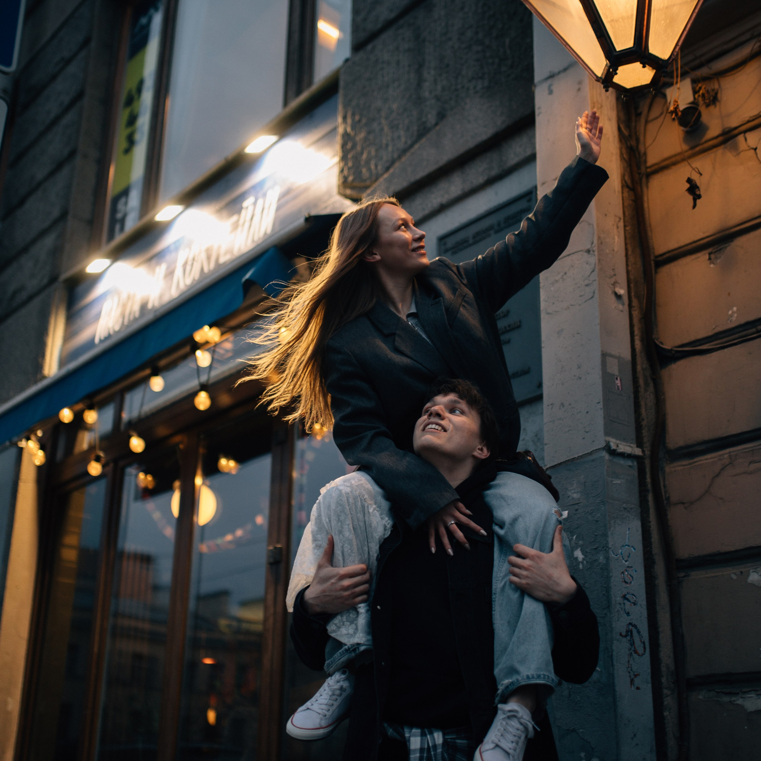 Вечер у&nbsp;Троицкого