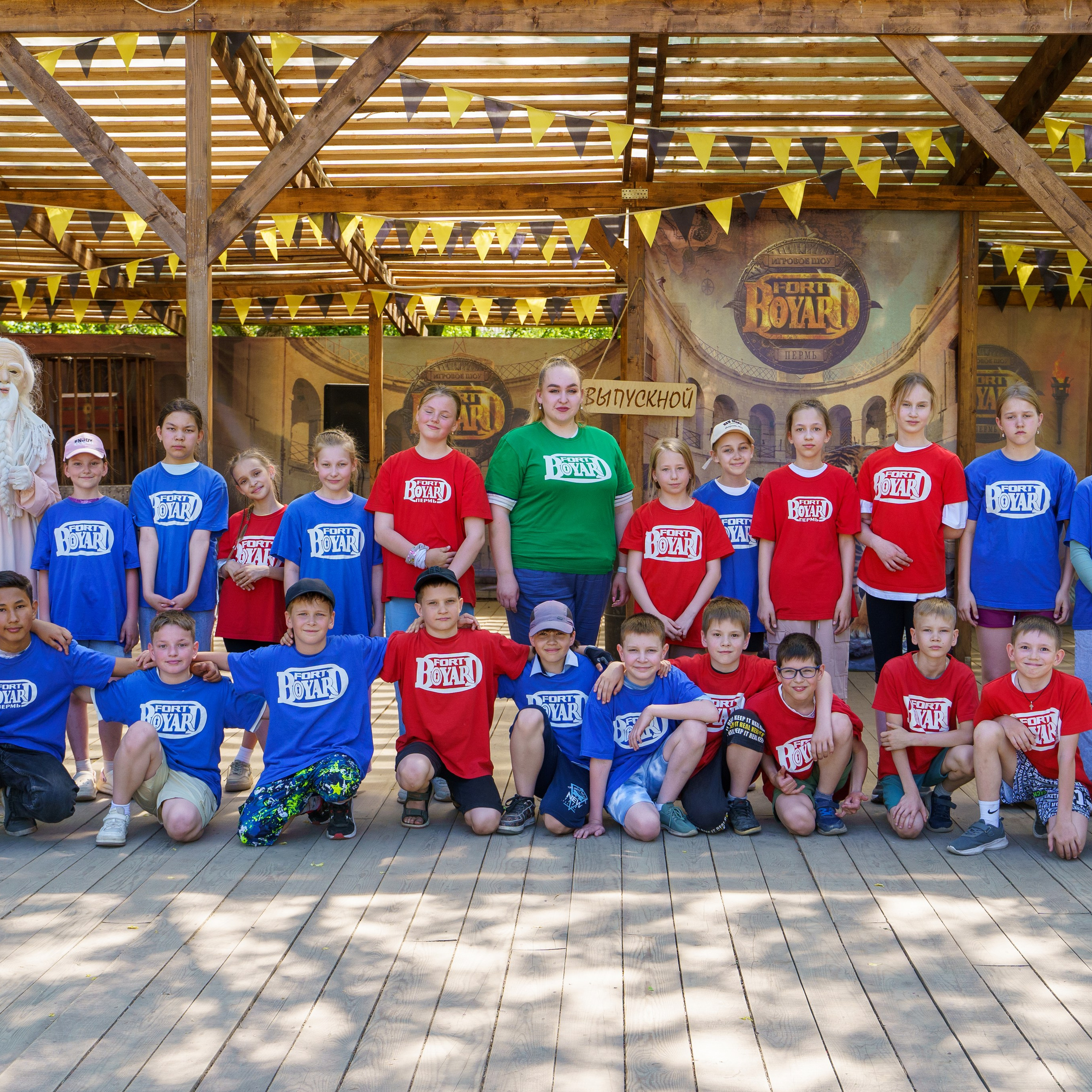 Отзывы. Главная