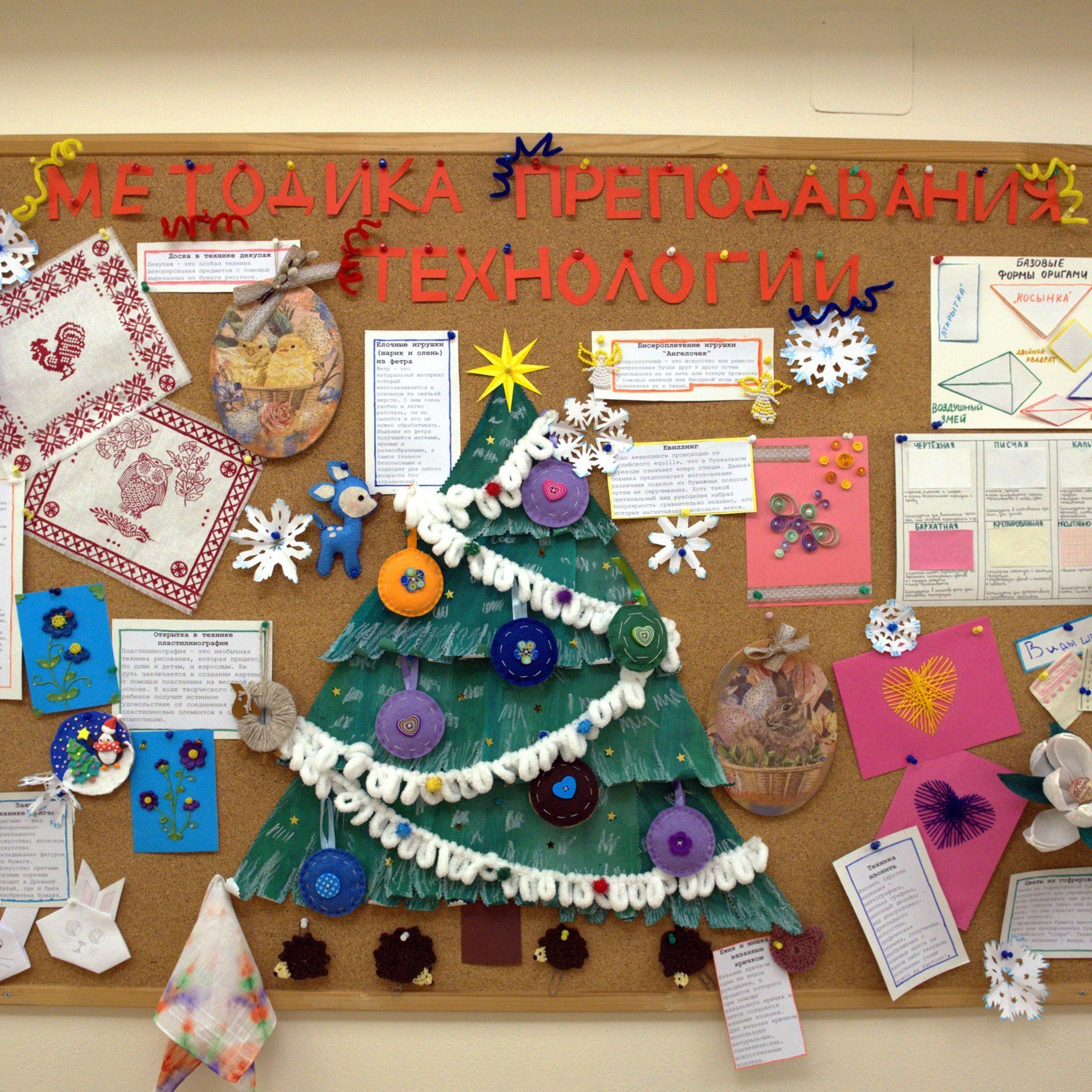 Отзывы. Приходской фотограф и педагог Екатерина Ивлянова