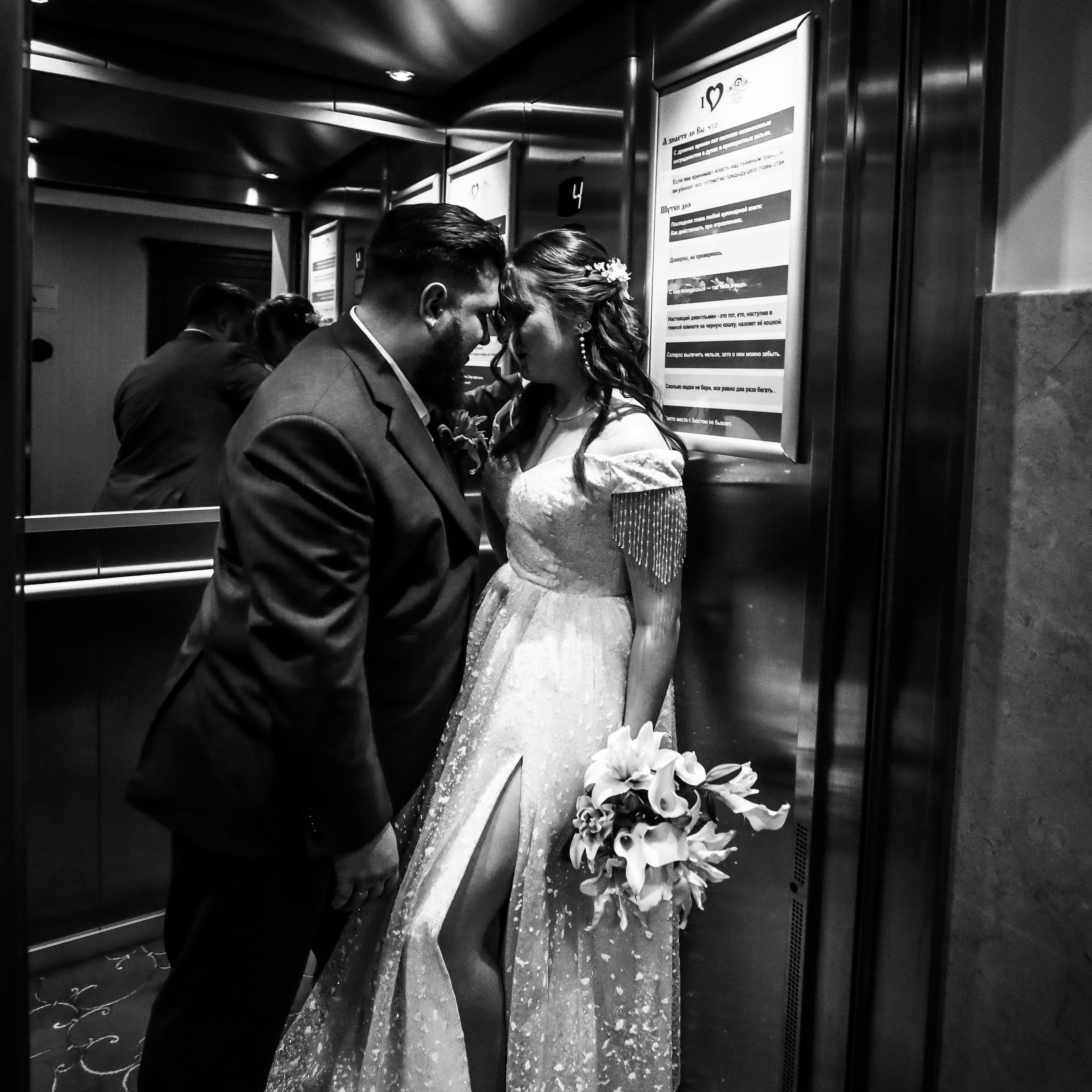 Стас + Дарья. Олег Минайлов — Фотограф ваших событий