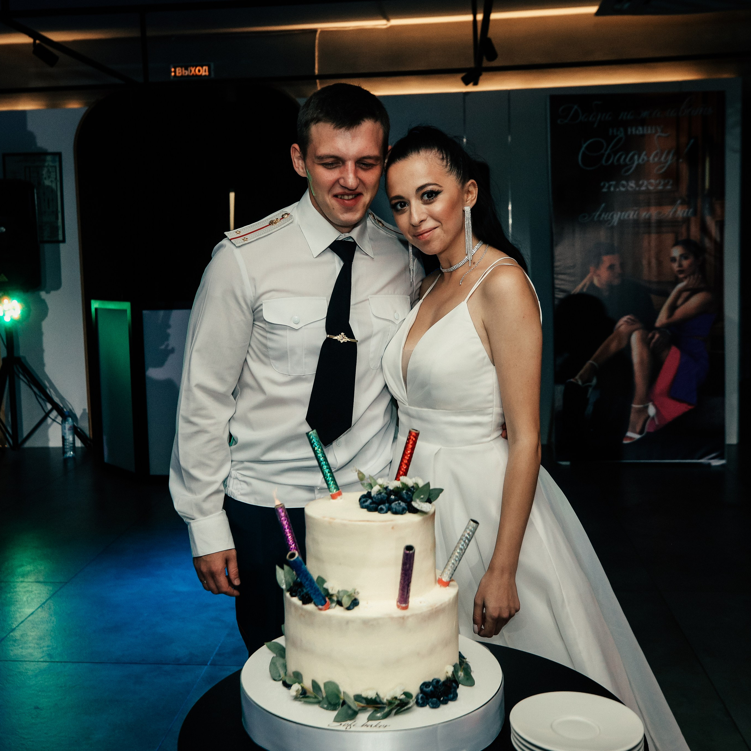 Андрей + Анна. Олег Минайлов — Фотограф ваших событий