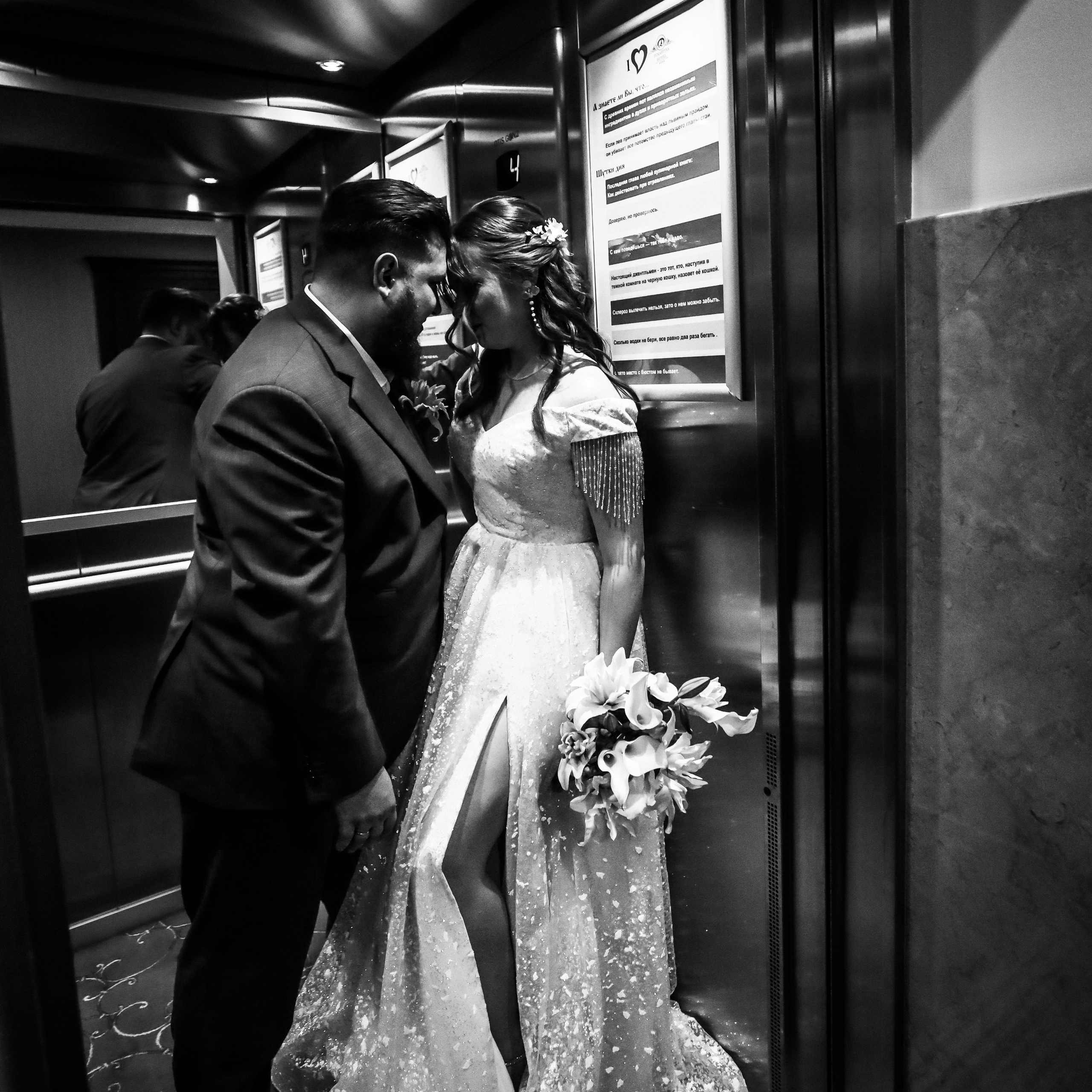 Стас + Дарья. Олег Минайлов — Фотограф ваших событий