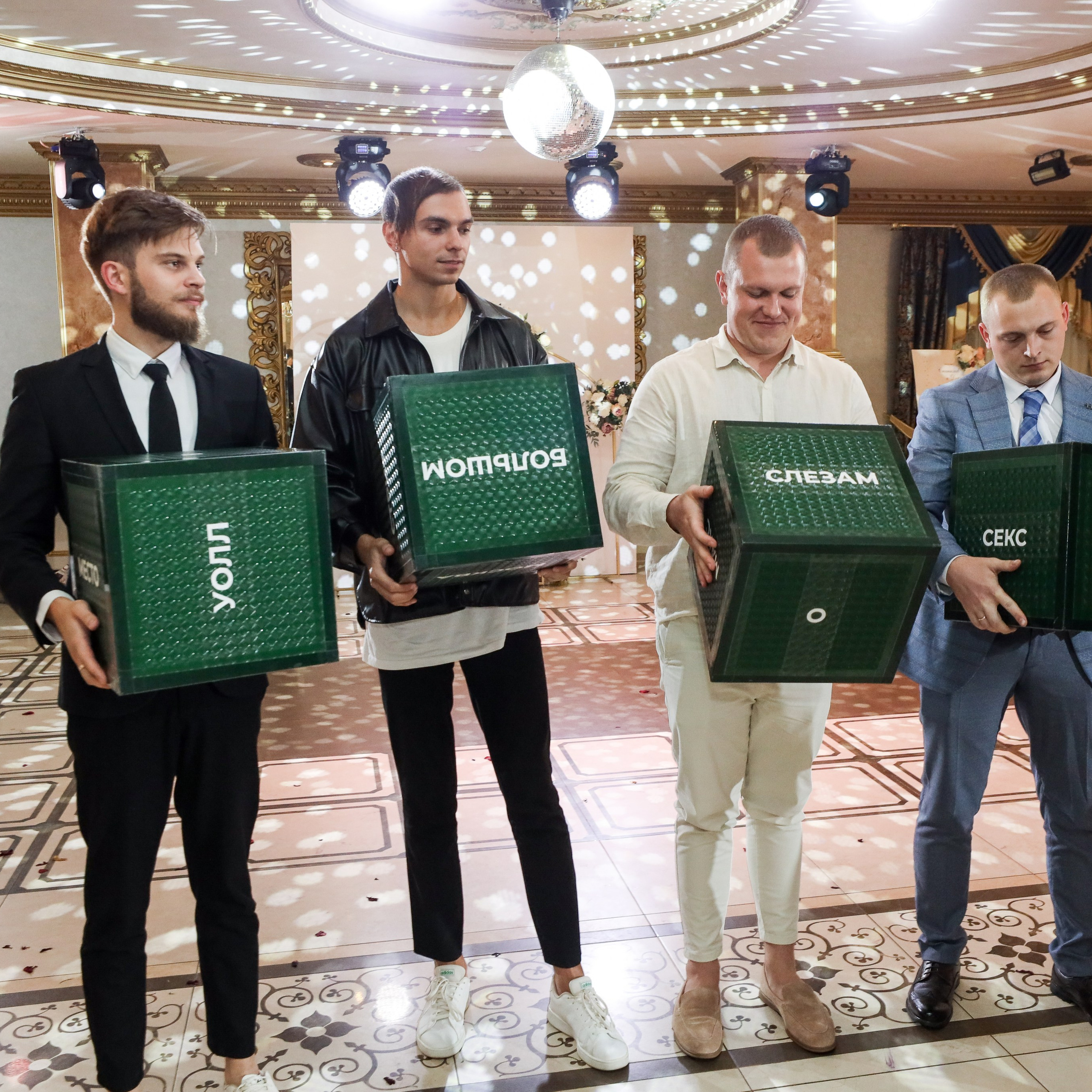 Стас + Дарья. Олег Минайлов — Фотограф ваших событий