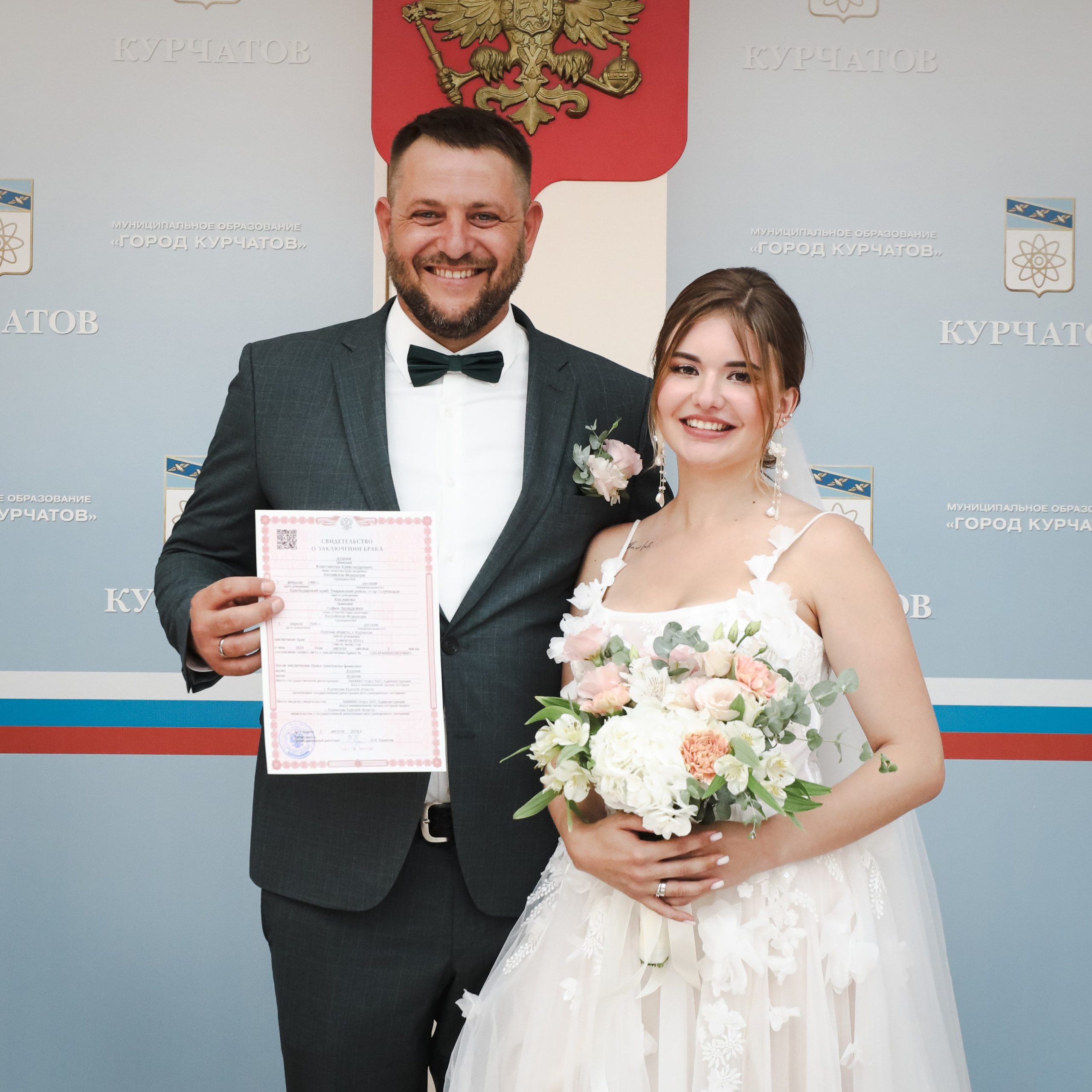 Константин + София. Олег Минайлов — Фотограф ваших событий