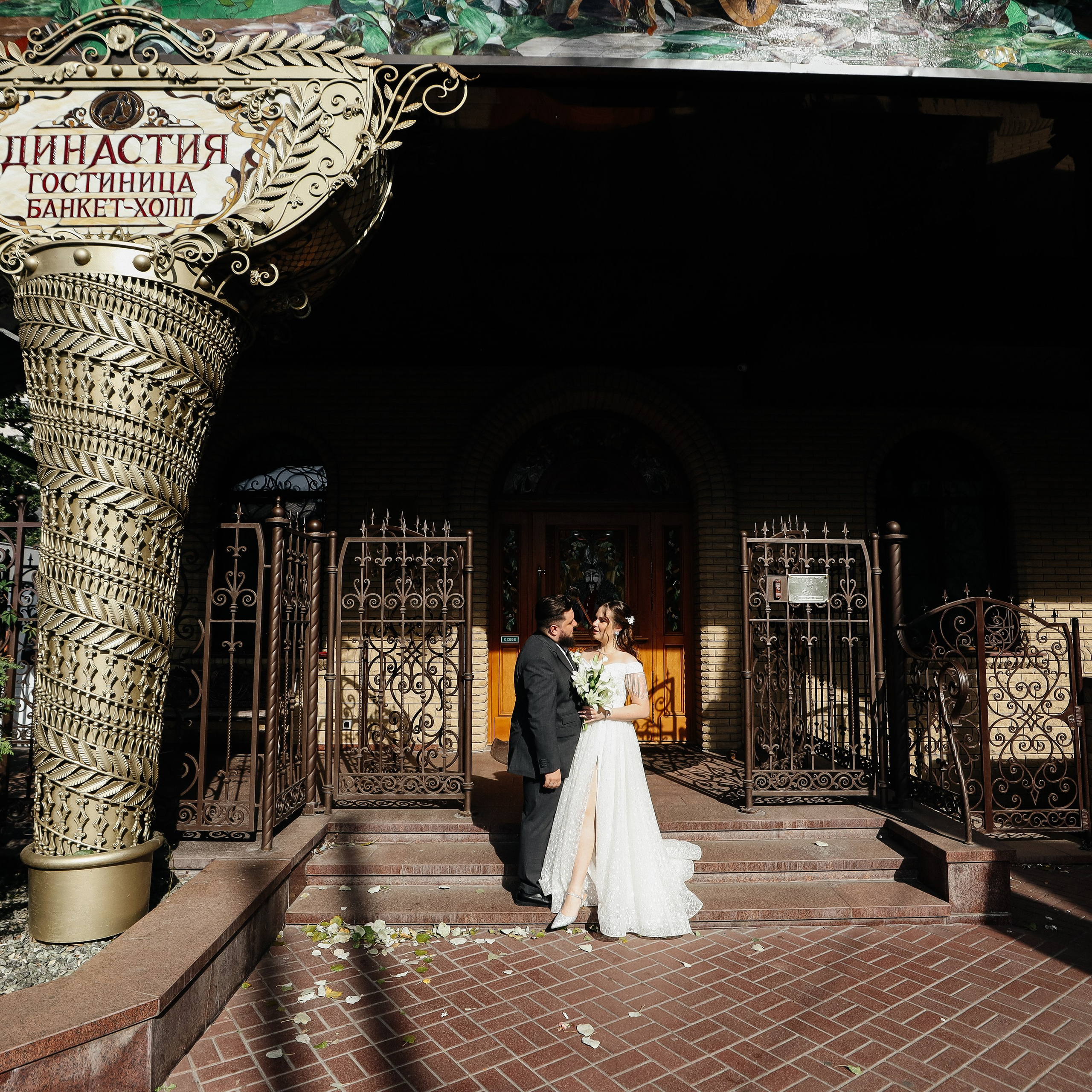 Стас + Дарья. Олег Минайлов — Фотограф ваших событий